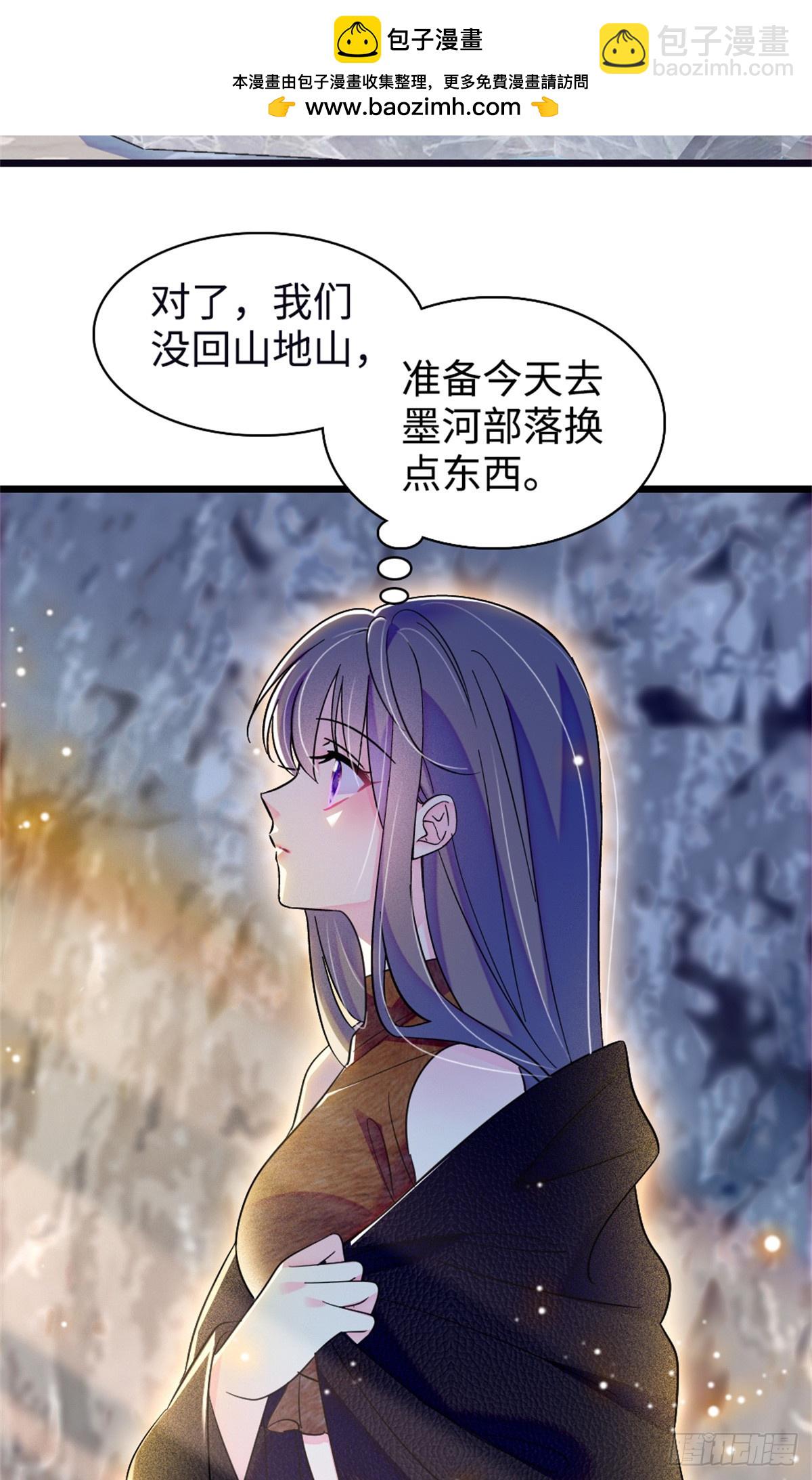 第128话-第128话