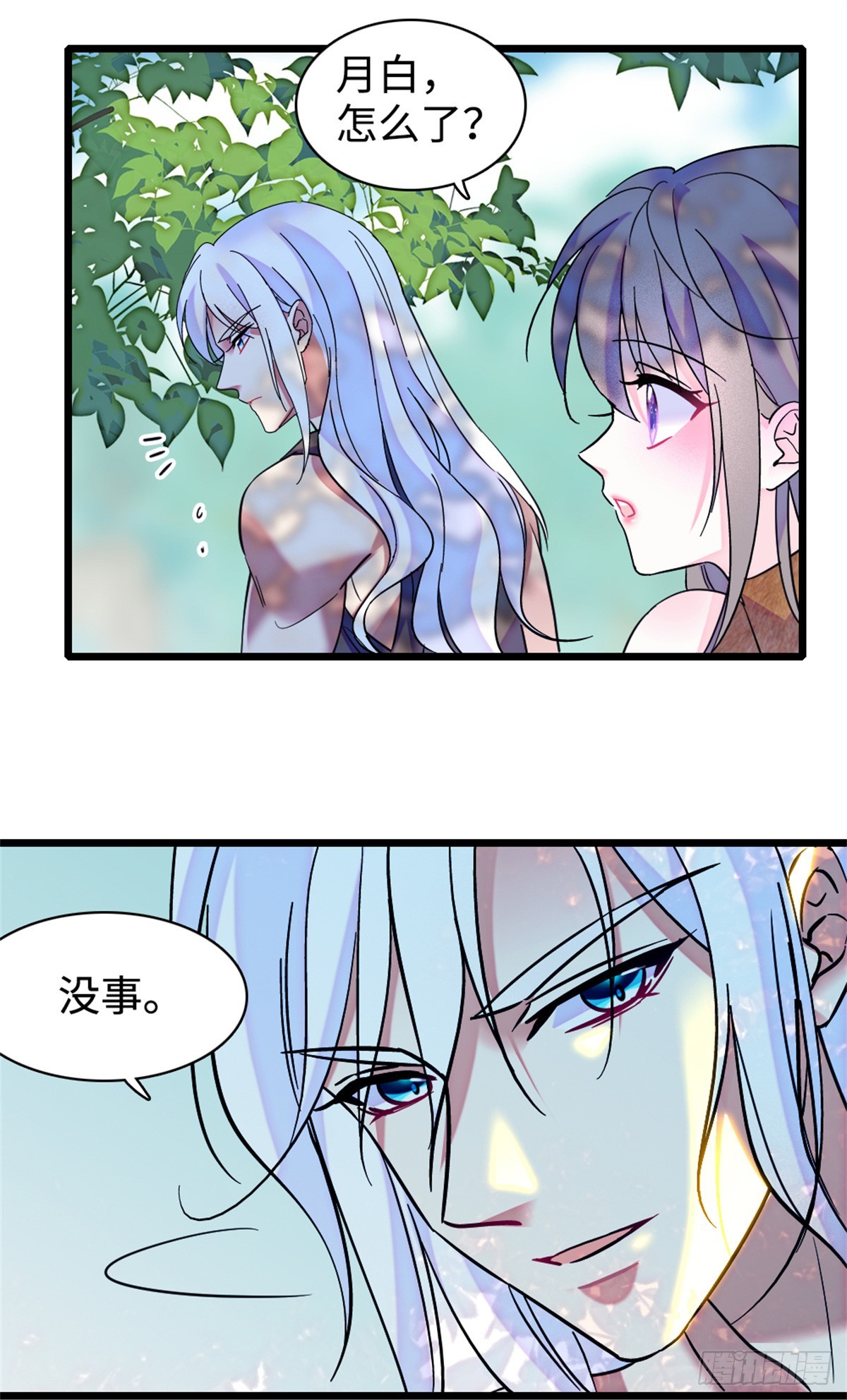 第128话-第128话