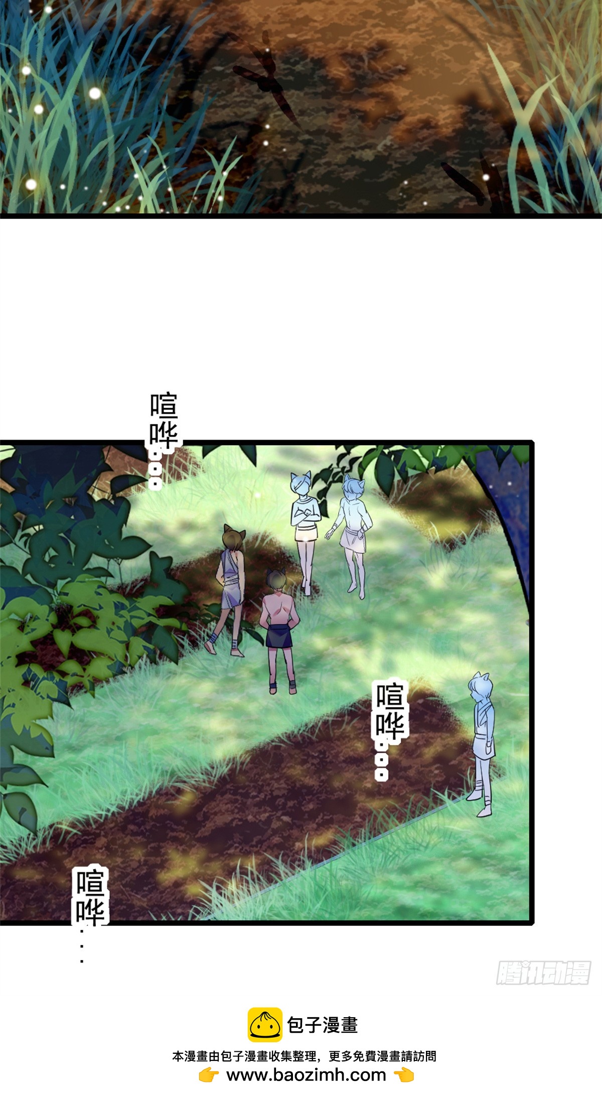 第128话-第128话