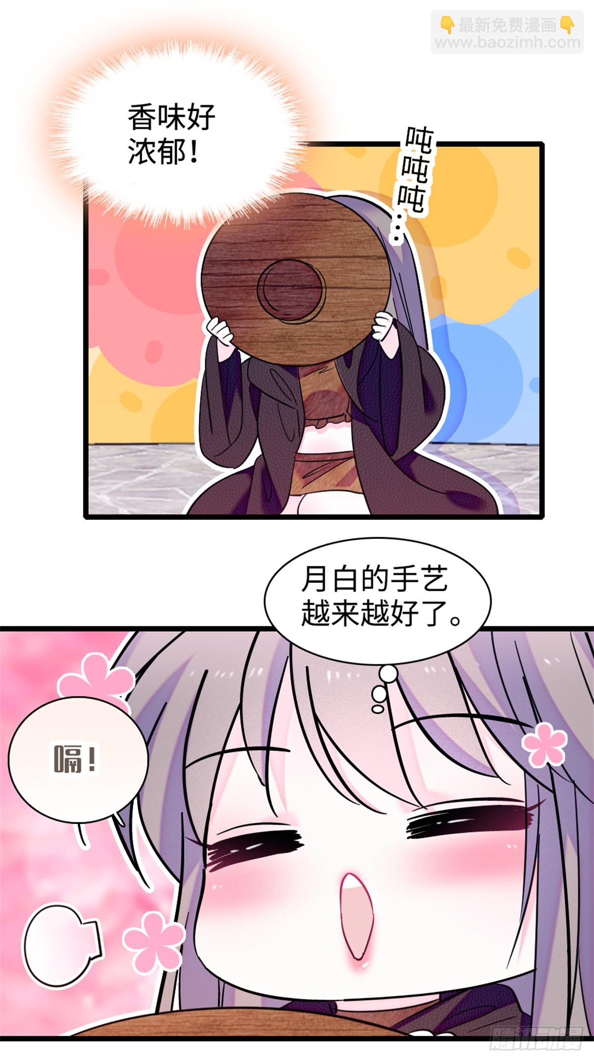 第128话-第128话