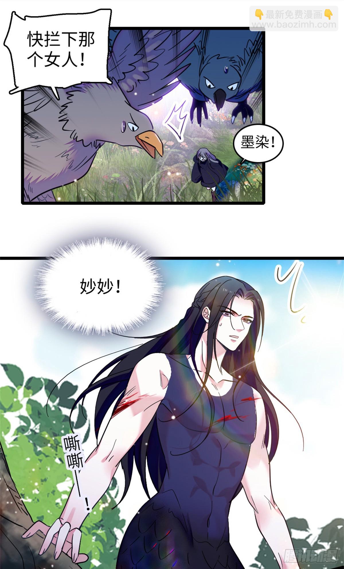第130话-第130话