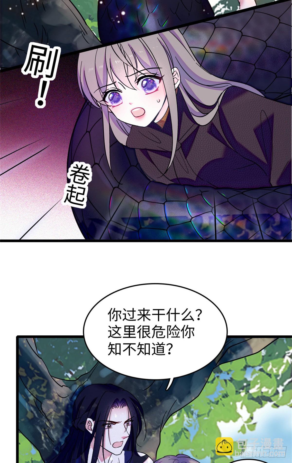 第130话-第130话