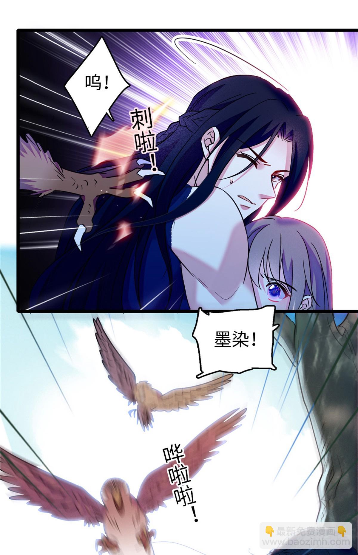 第130话-第130话
