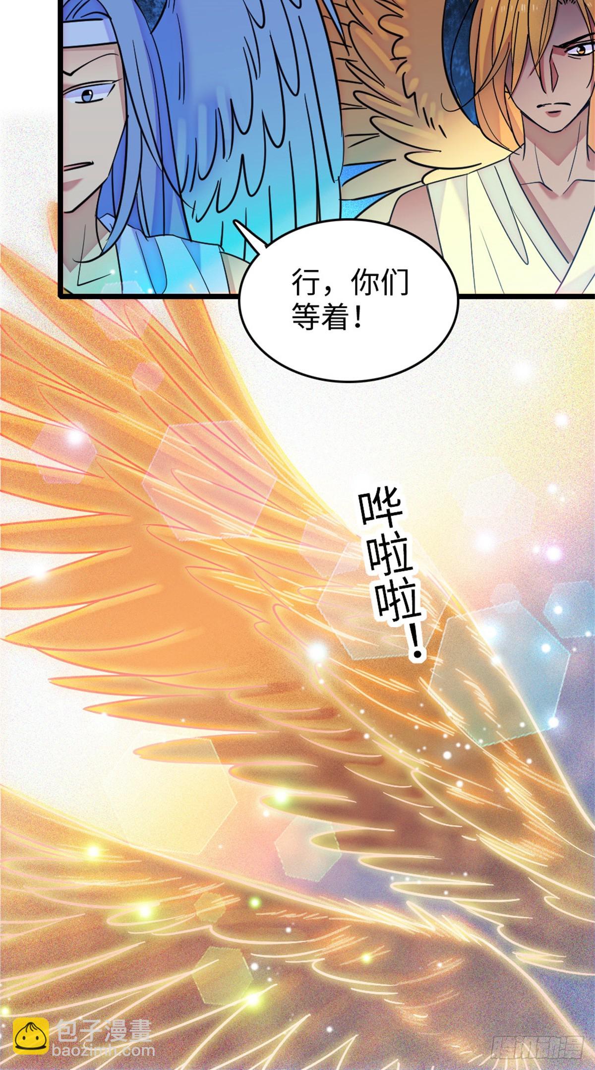 第130话-第130话