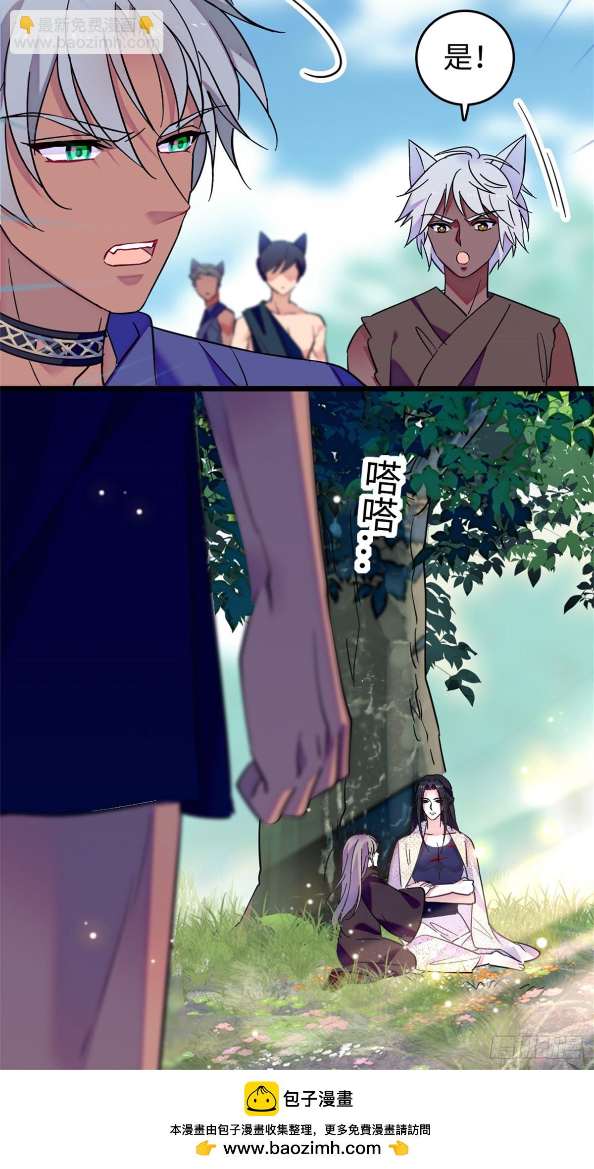 第130话-第130话
