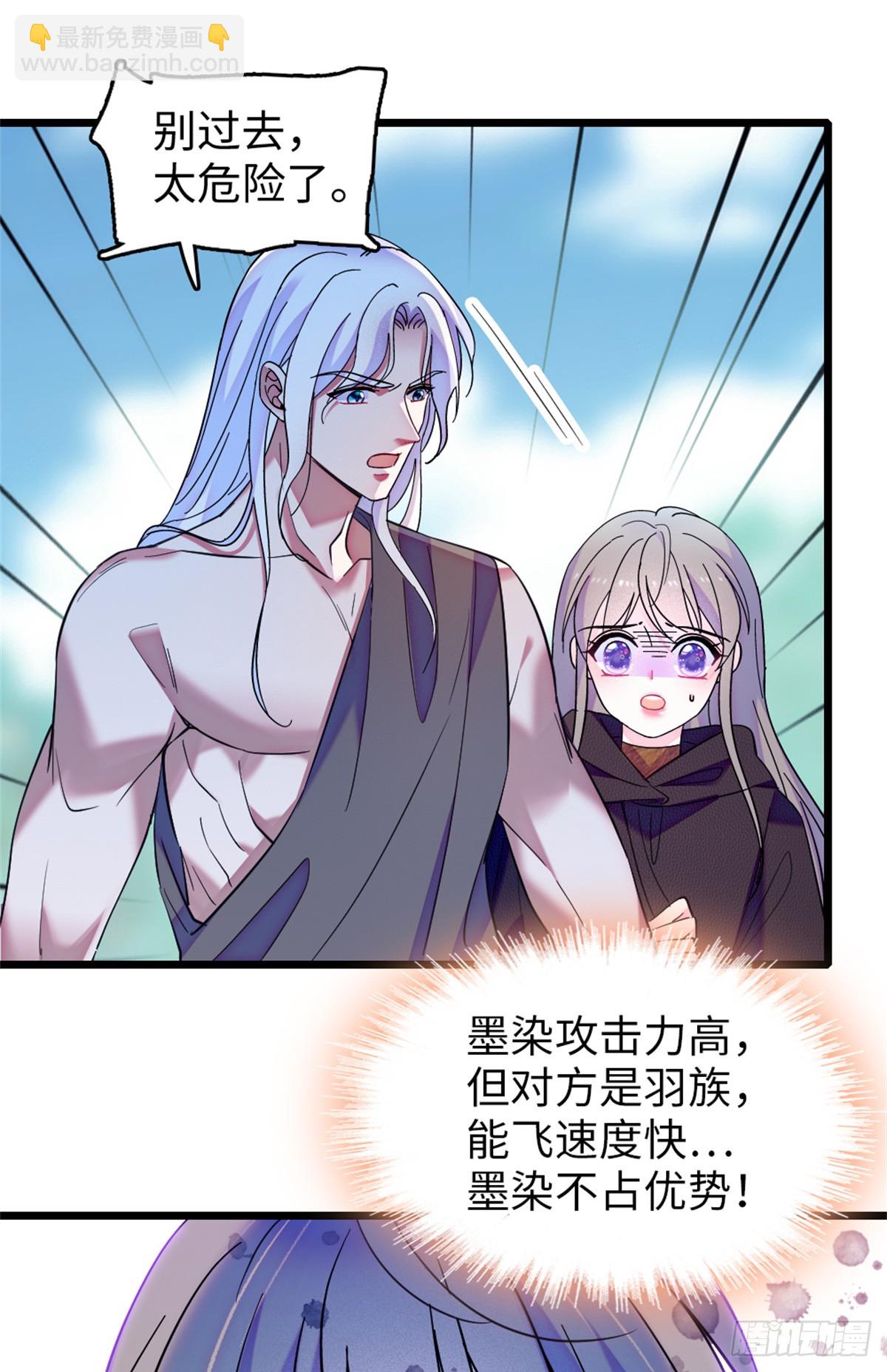 第130话-第130话