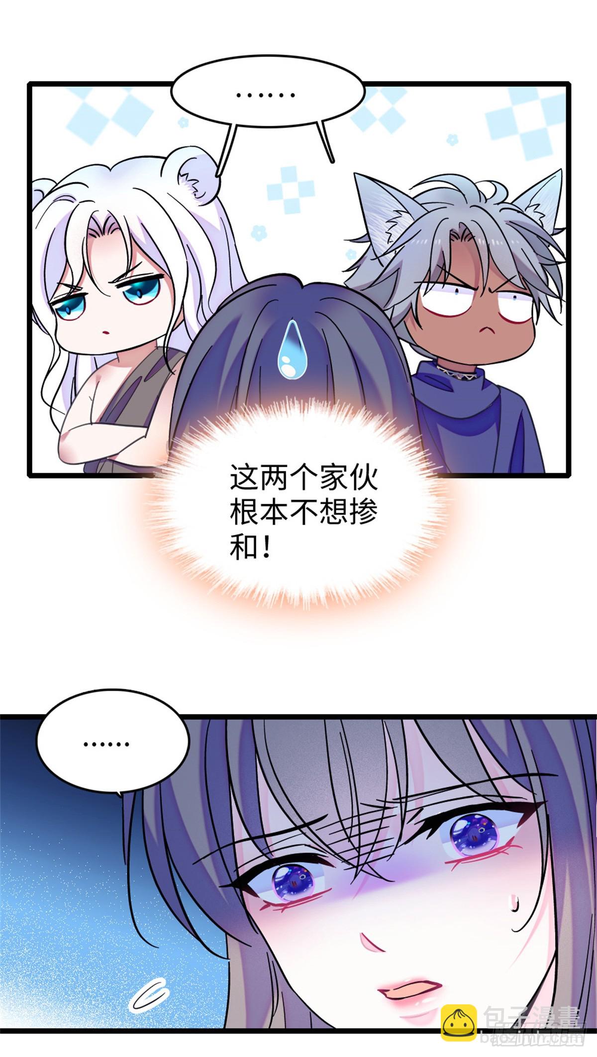 第130话-第130话