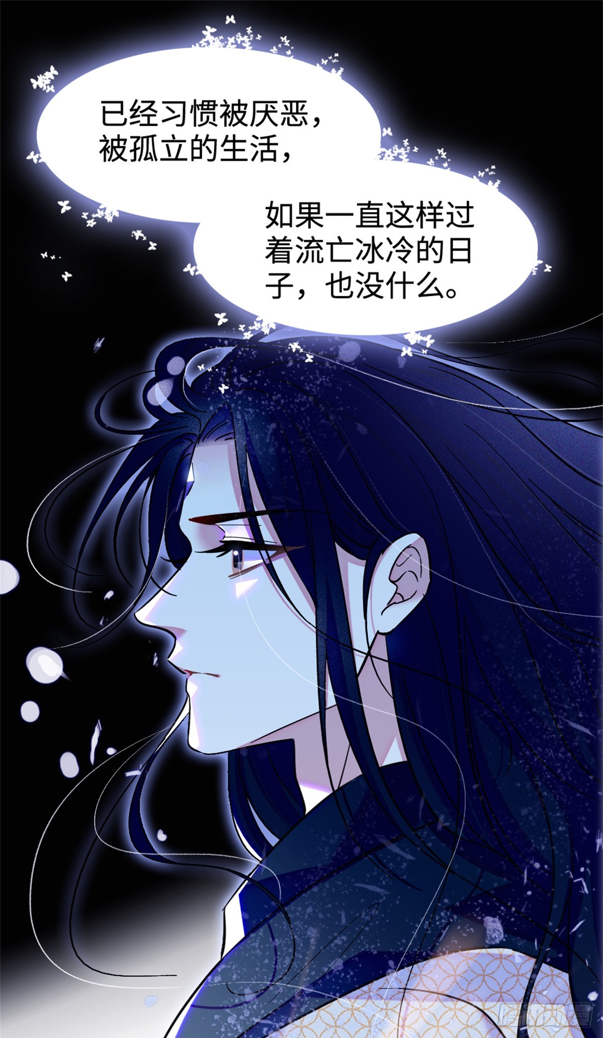第132话-第132话
