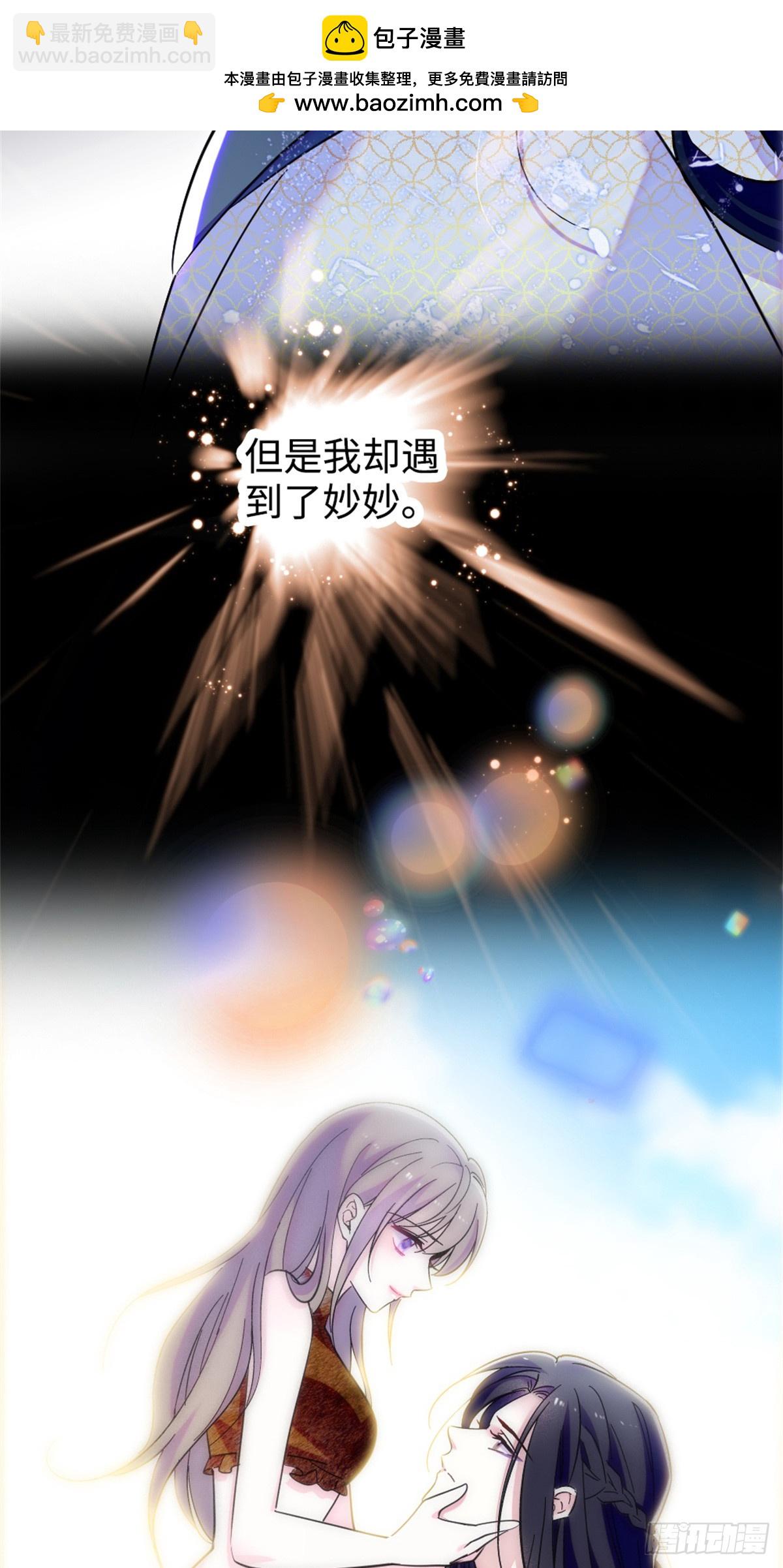 第132话-第132话