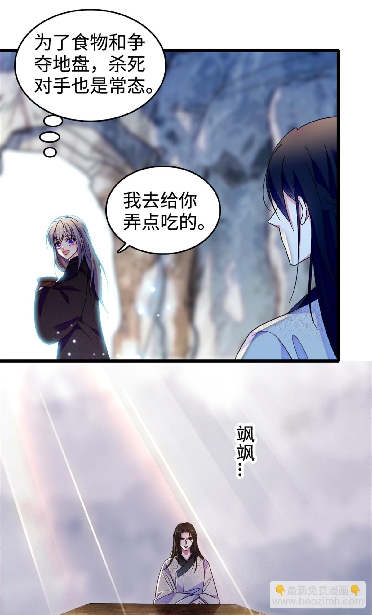 第132话-第132话