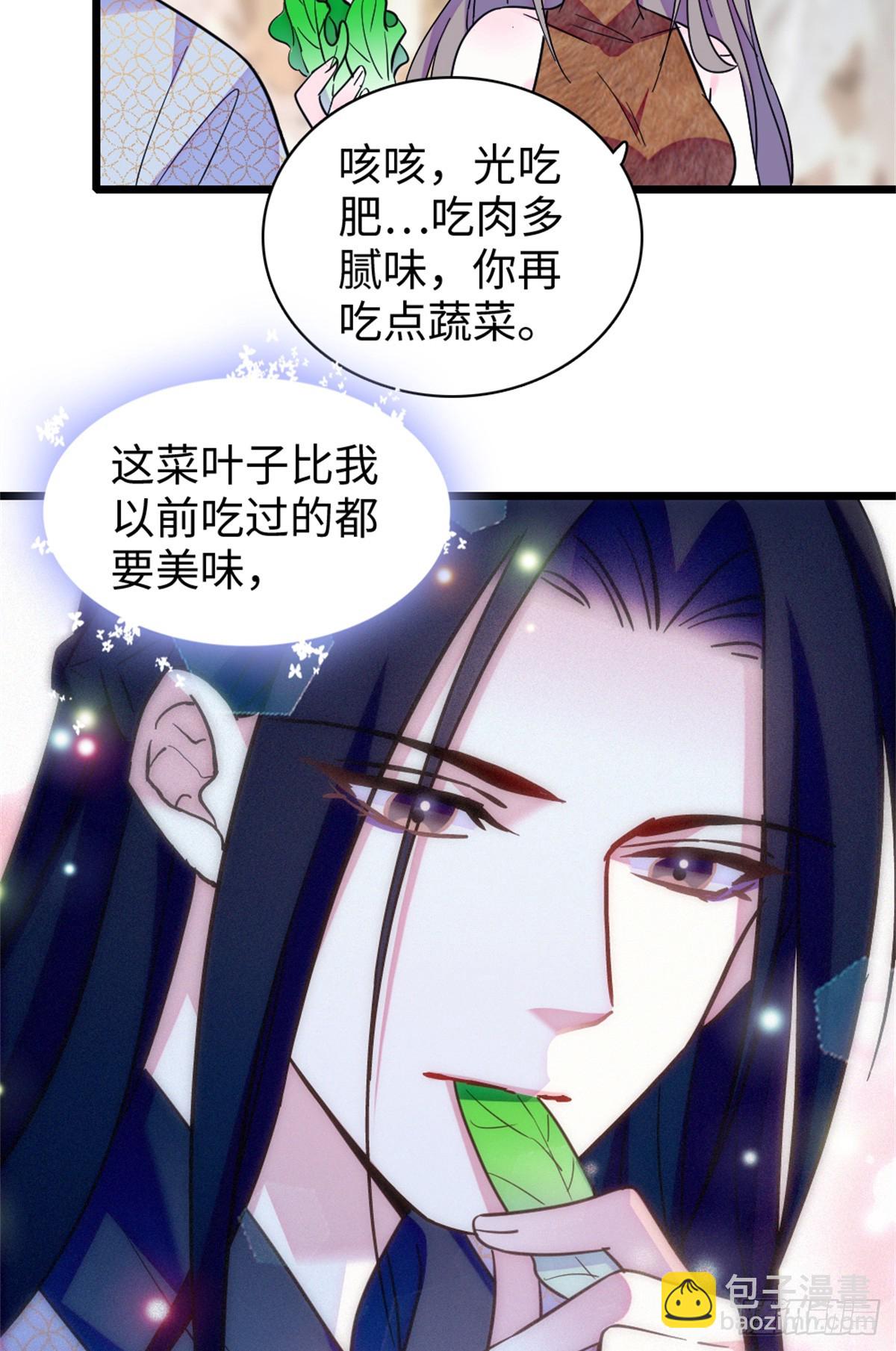 第134话-第134话
