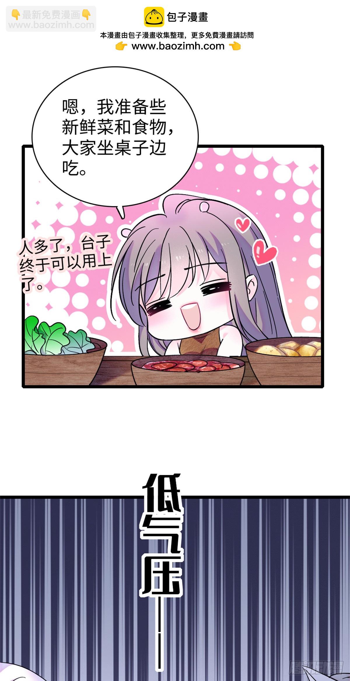 第134话-第134话