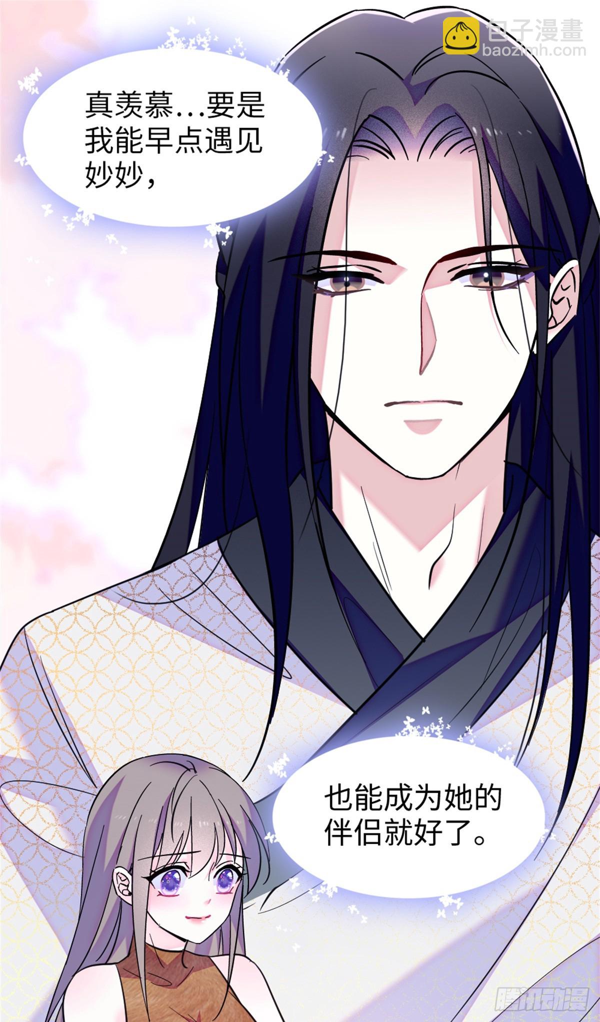 第134话-第134话