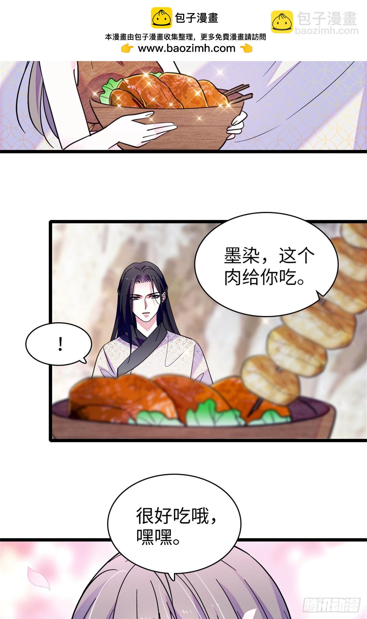 第134话-第134话