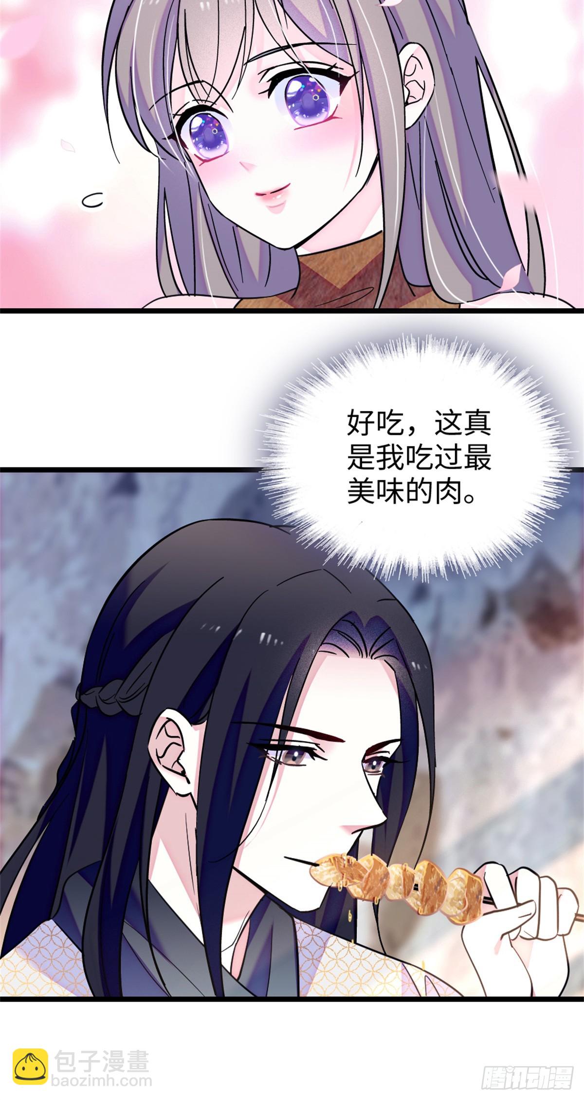 第134话-第134话