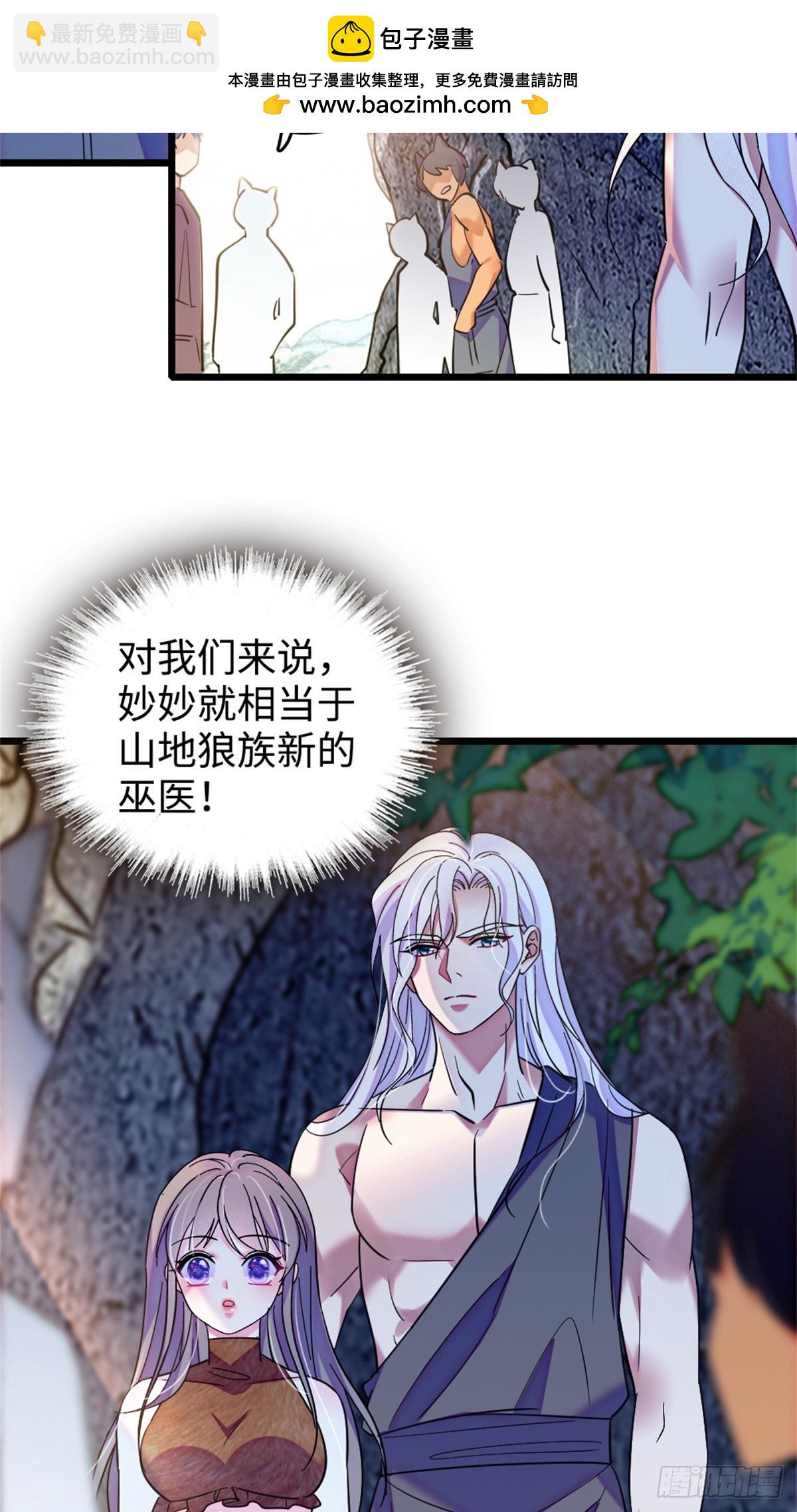 第136话-第136话