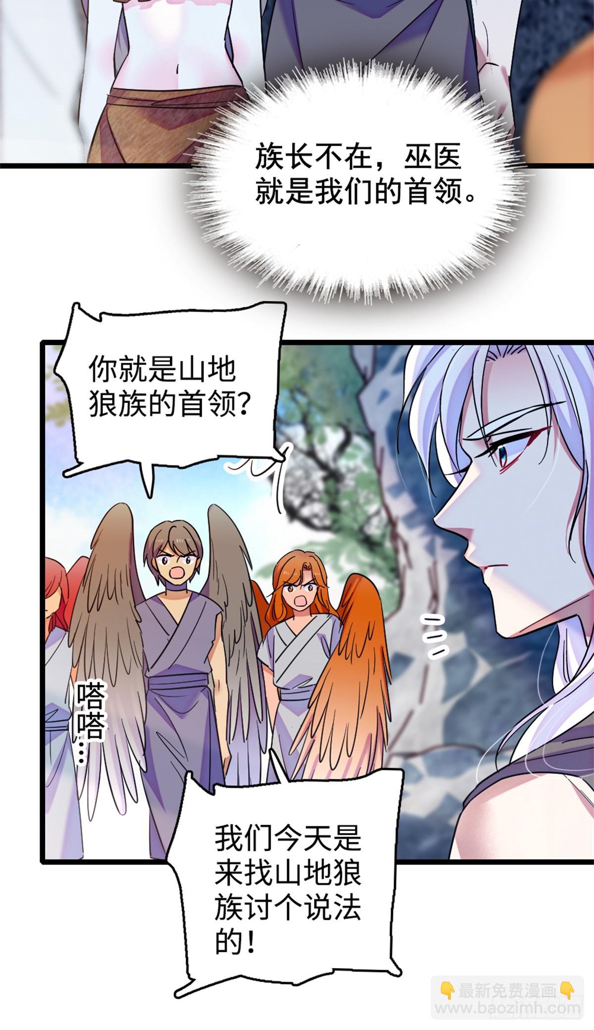 第136话-第136话
