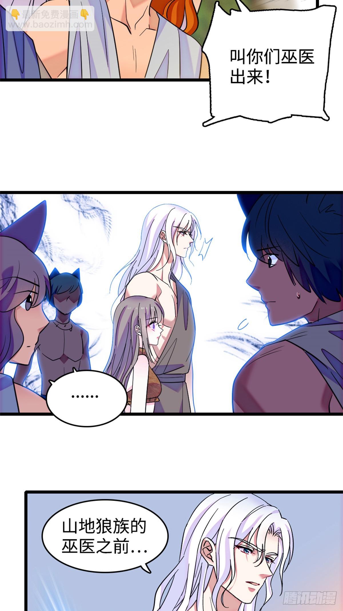 第136话-第136话