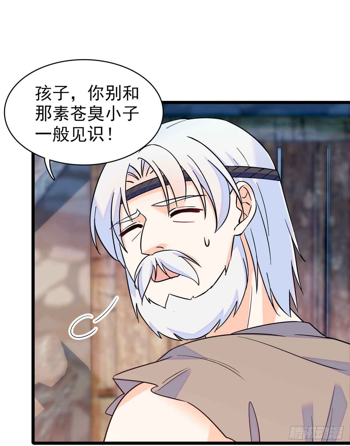 第14话-第14话
