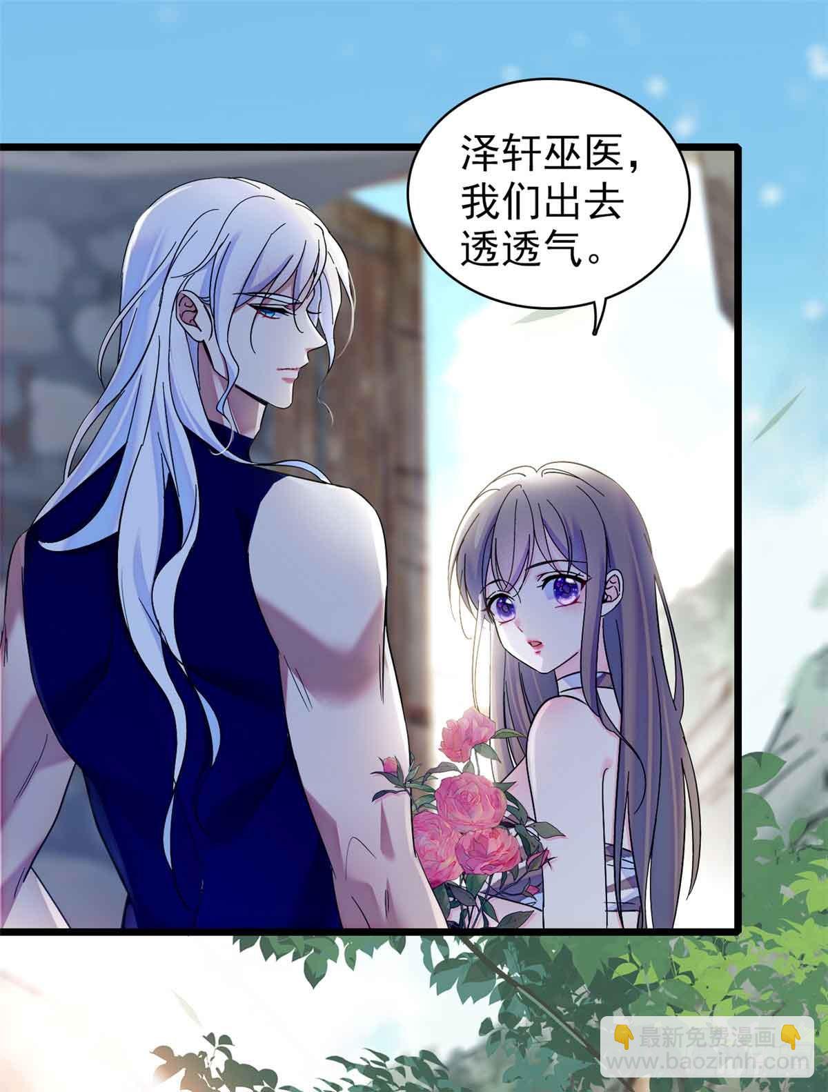 第14话-第14话