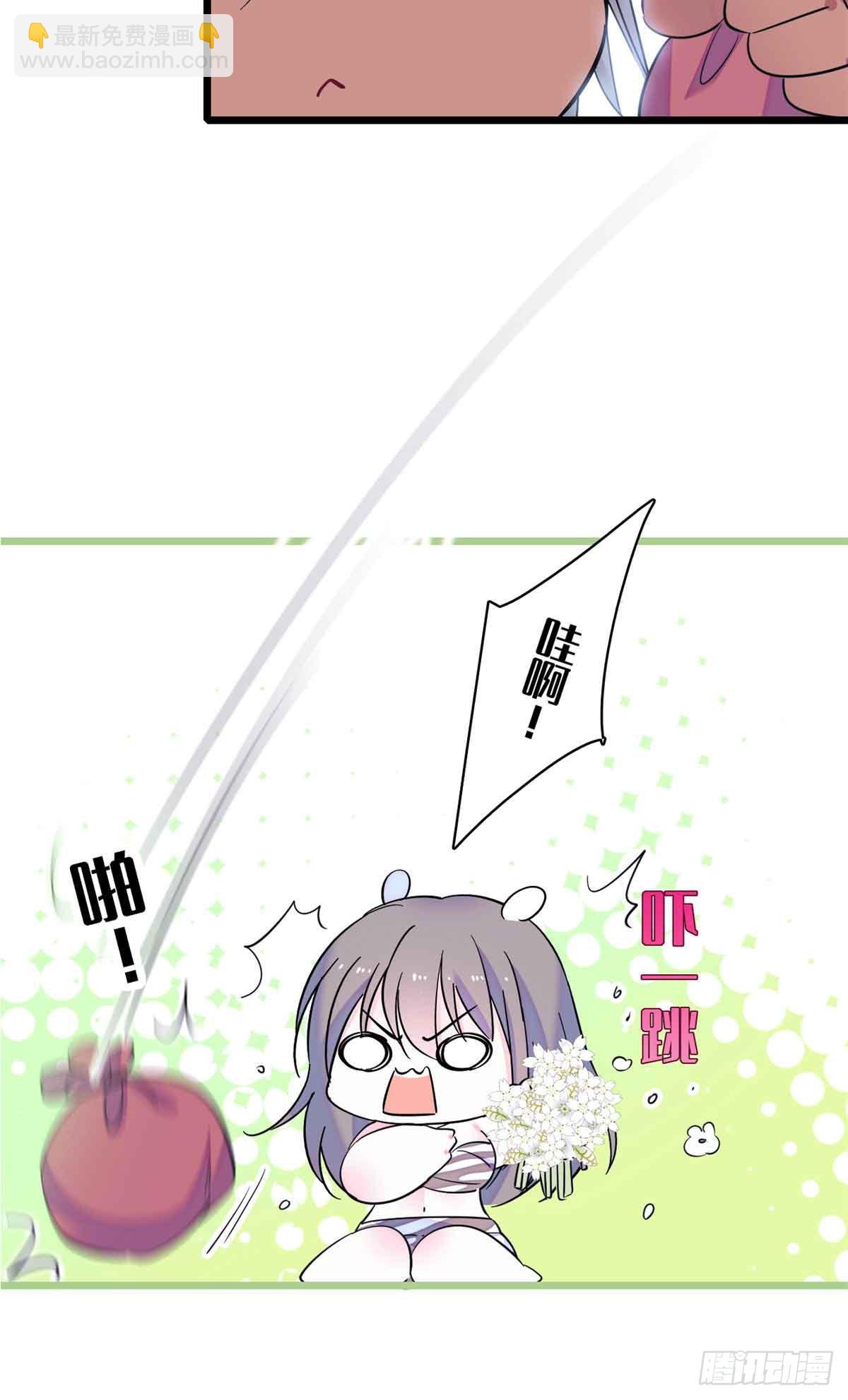 第14话-第14话