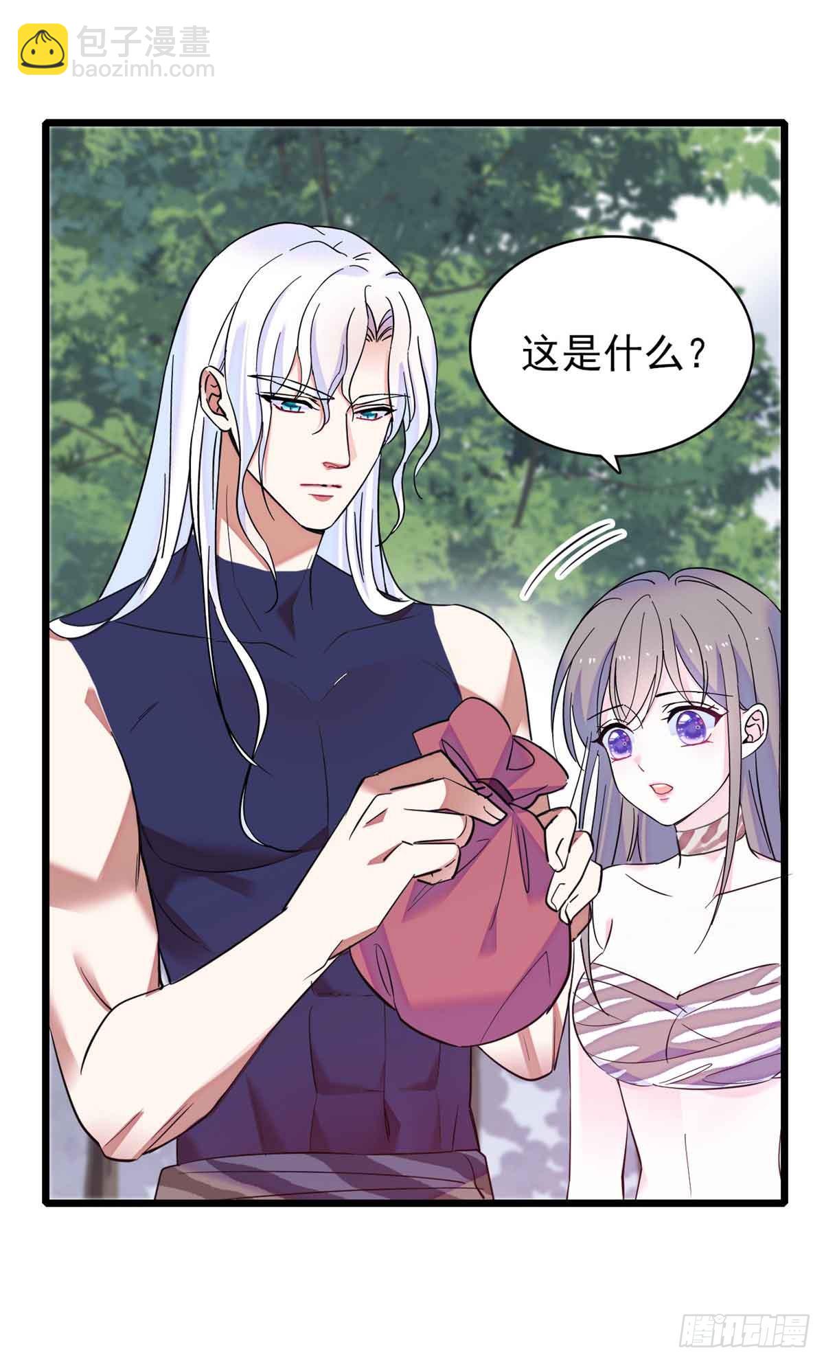 第14话-第14话