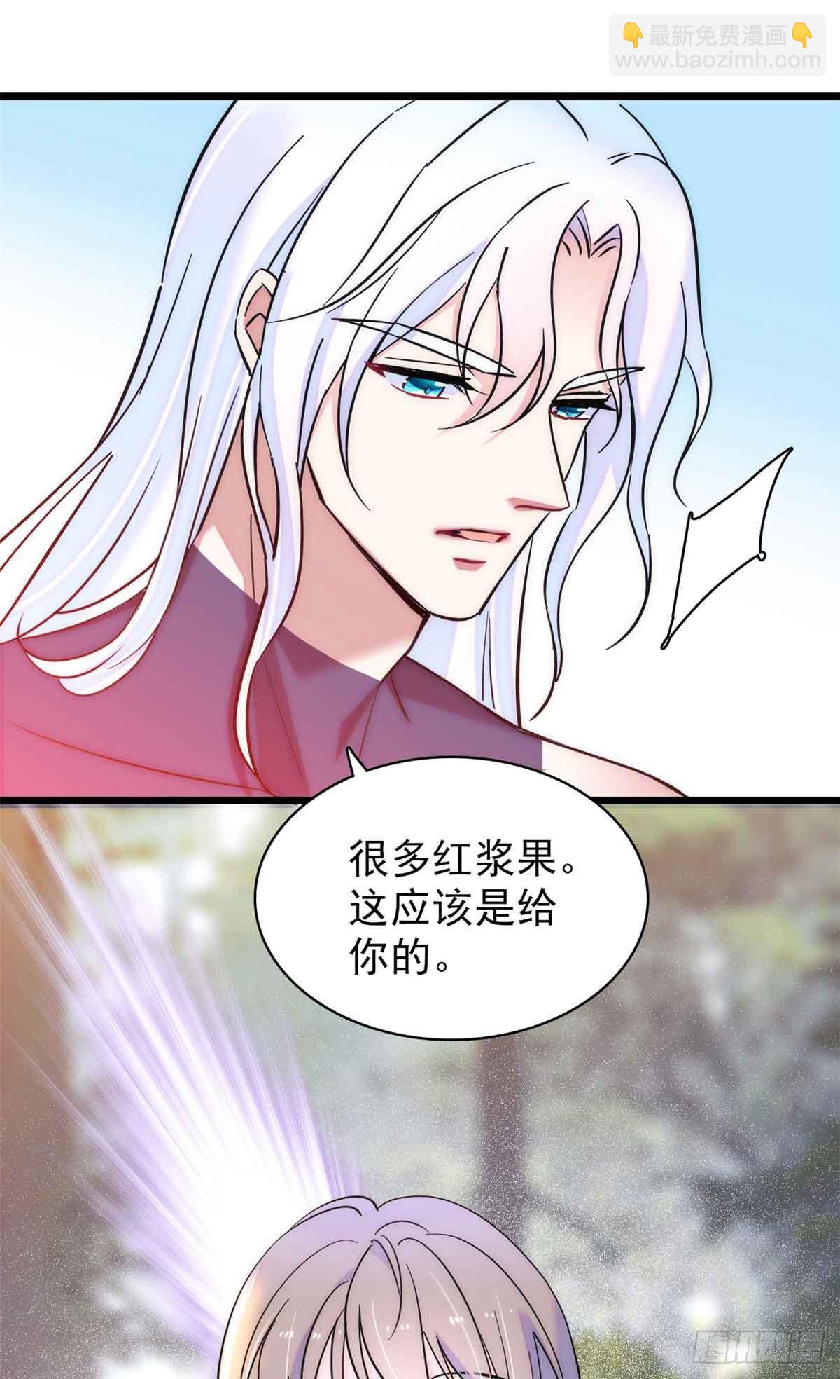 第14话-第14话