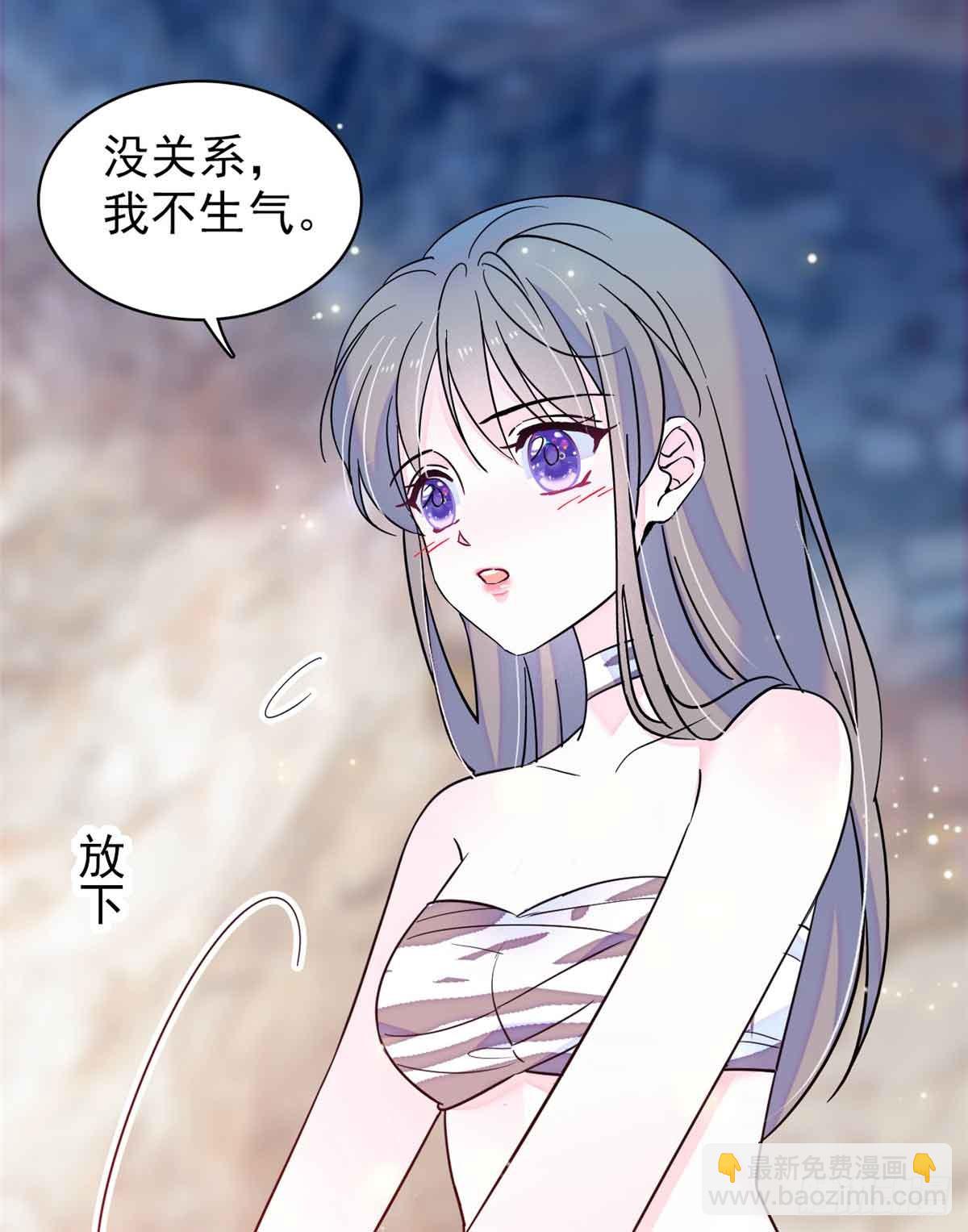 第14话-第14话