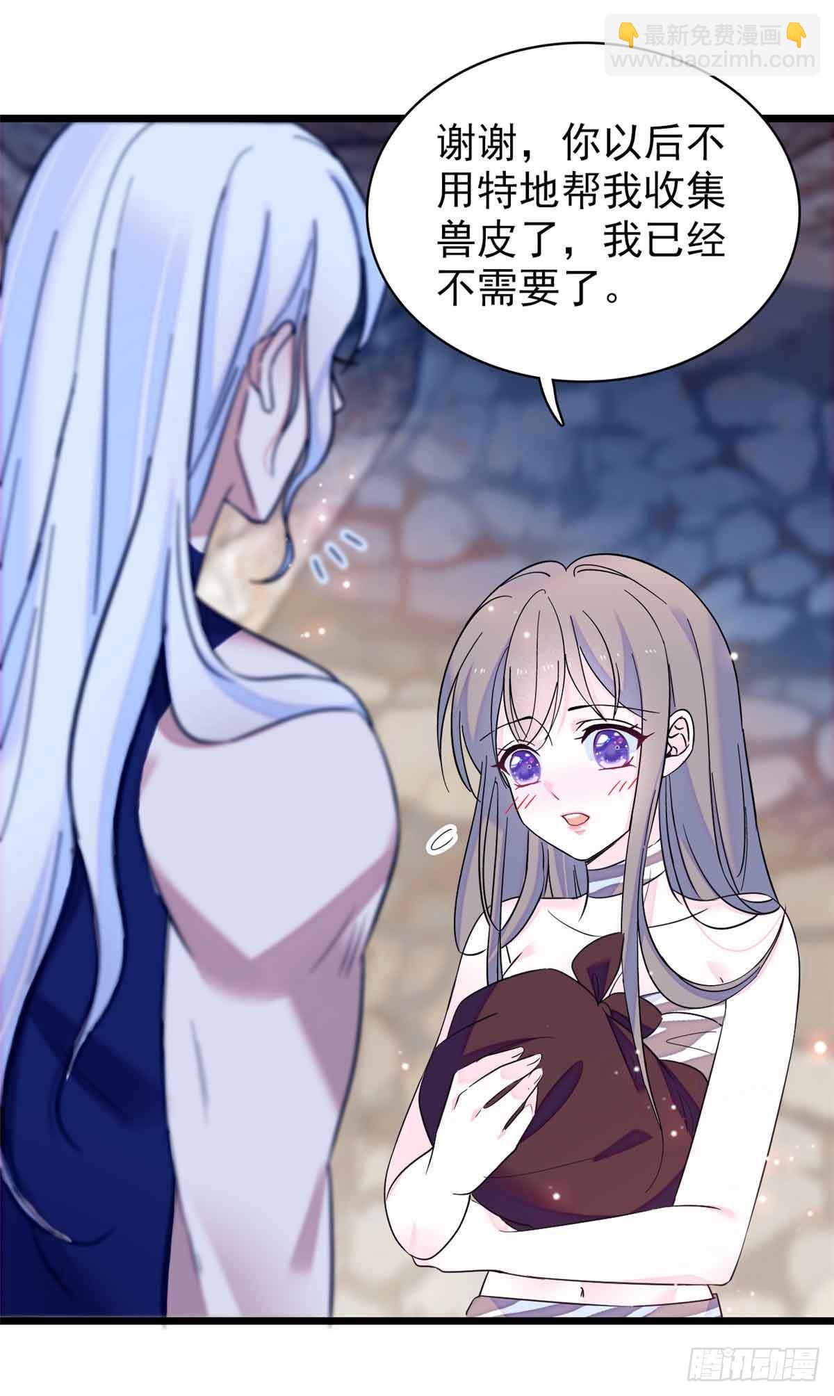 第14话-第14话