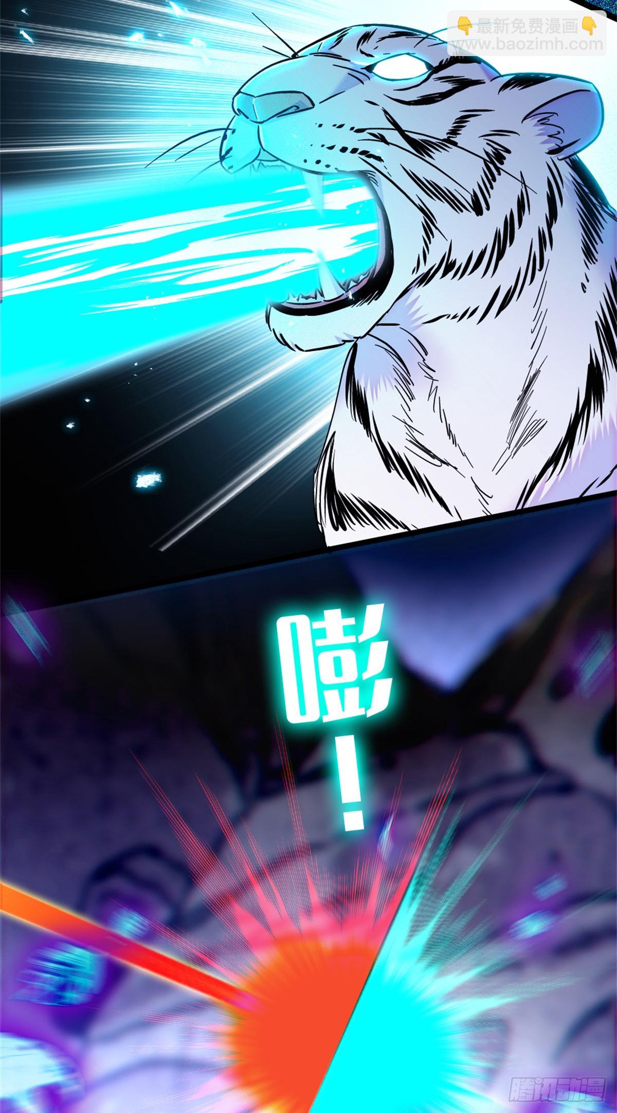 第140话-第140话