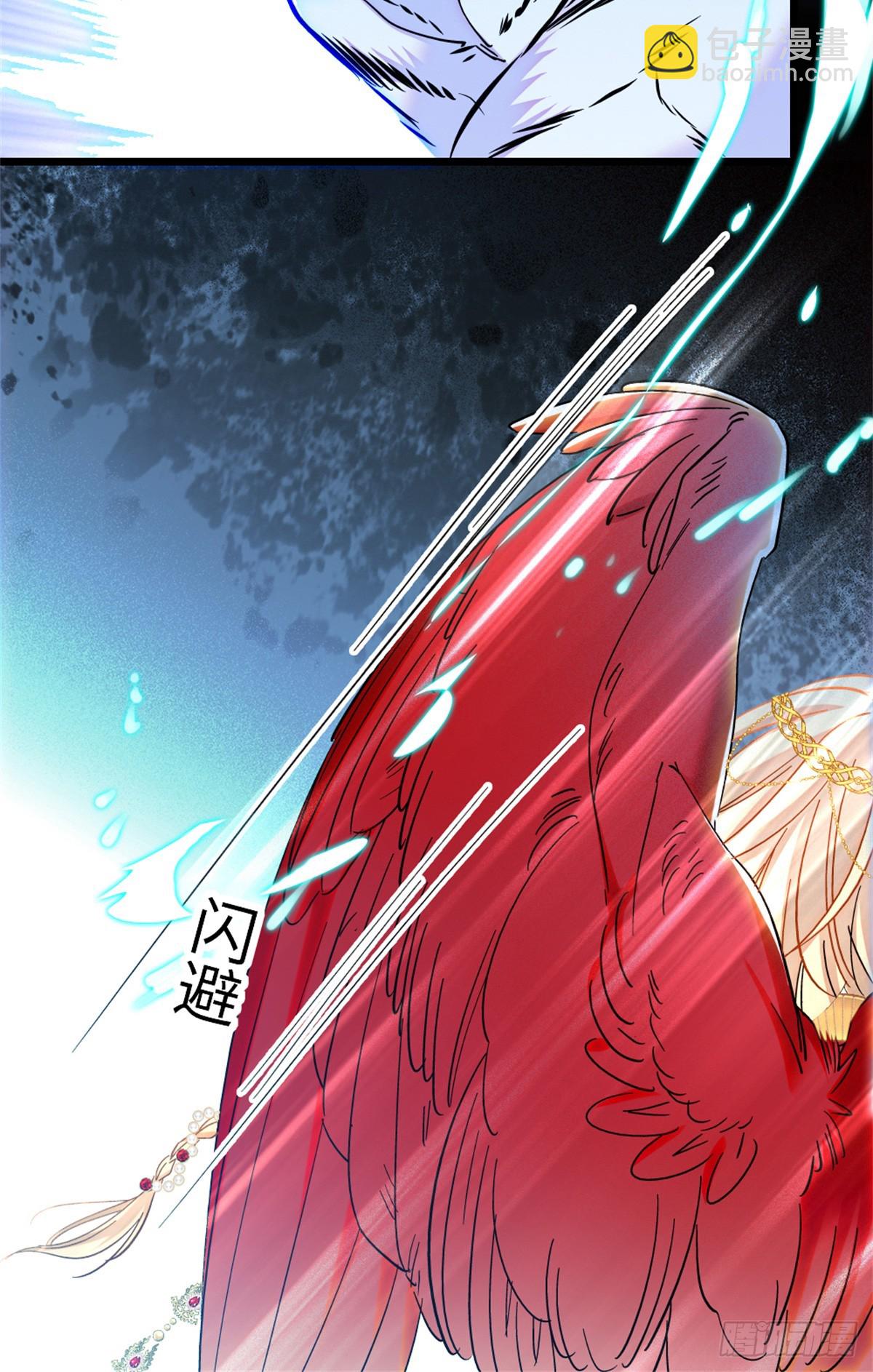 第140话-第140话
