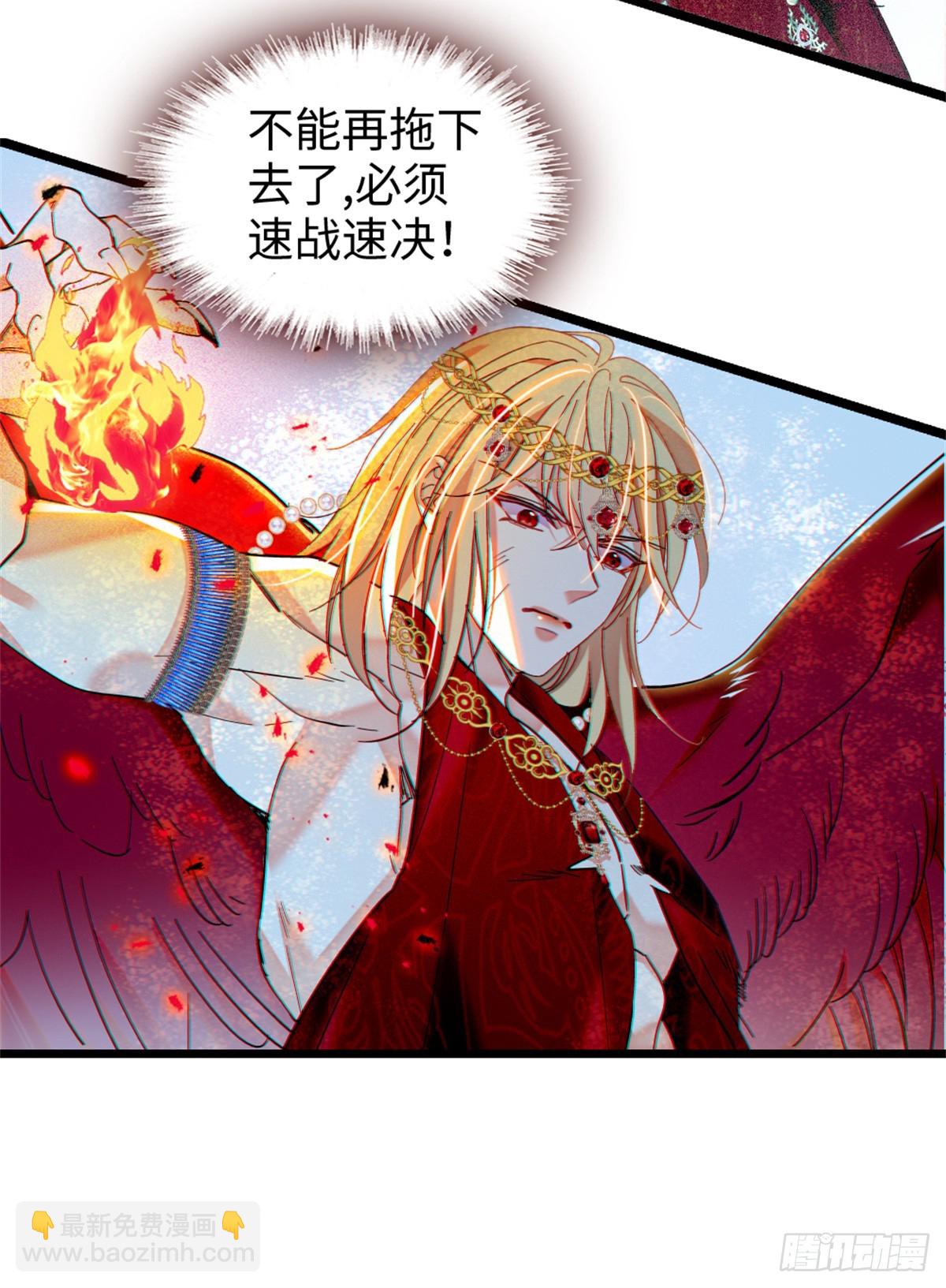 第140话-第140话