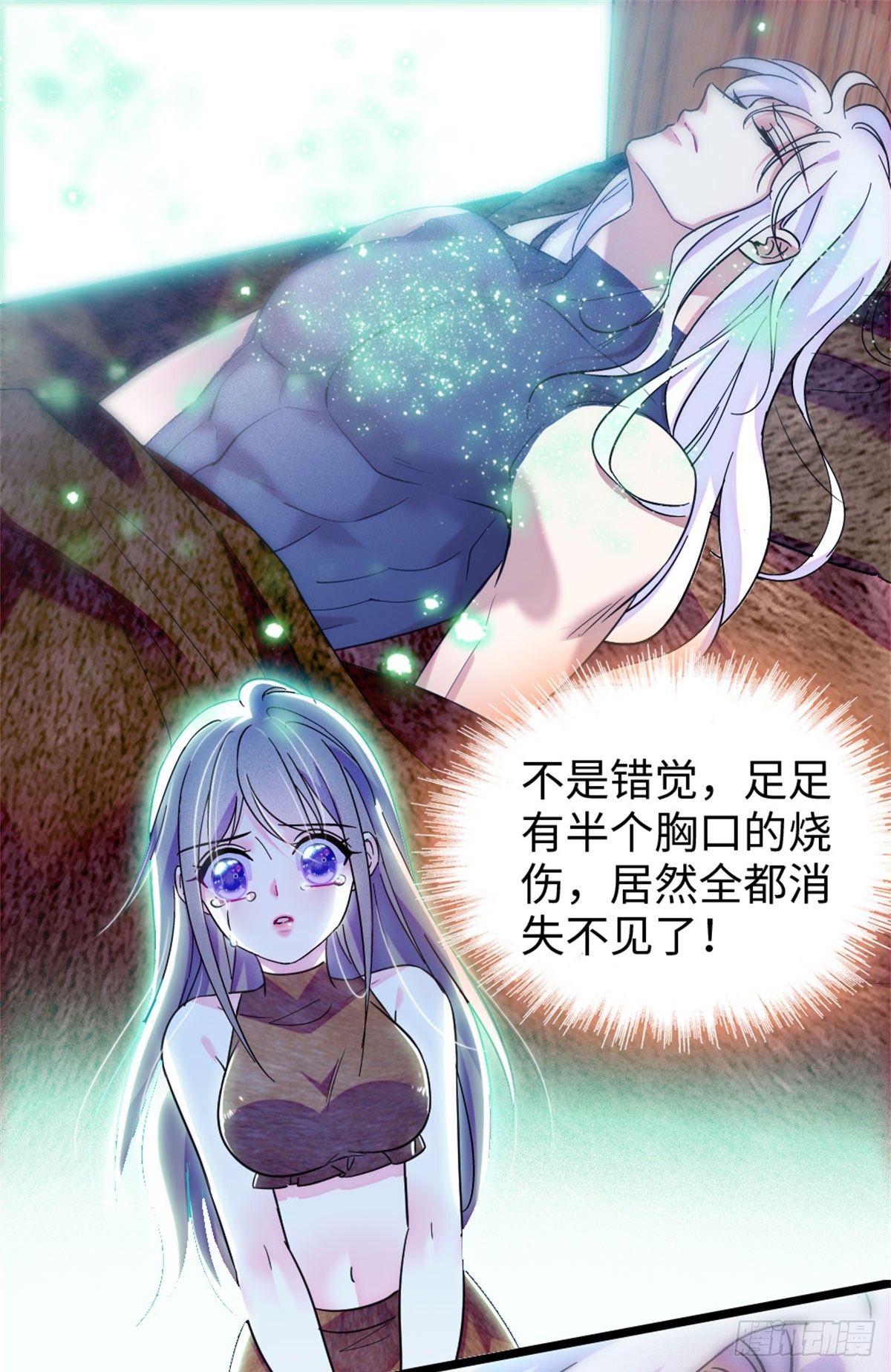 第142话-第142话