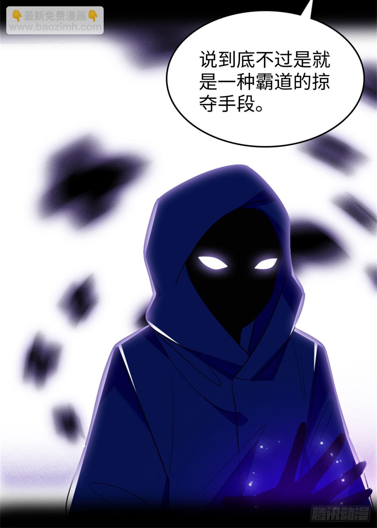 第142话-第142话