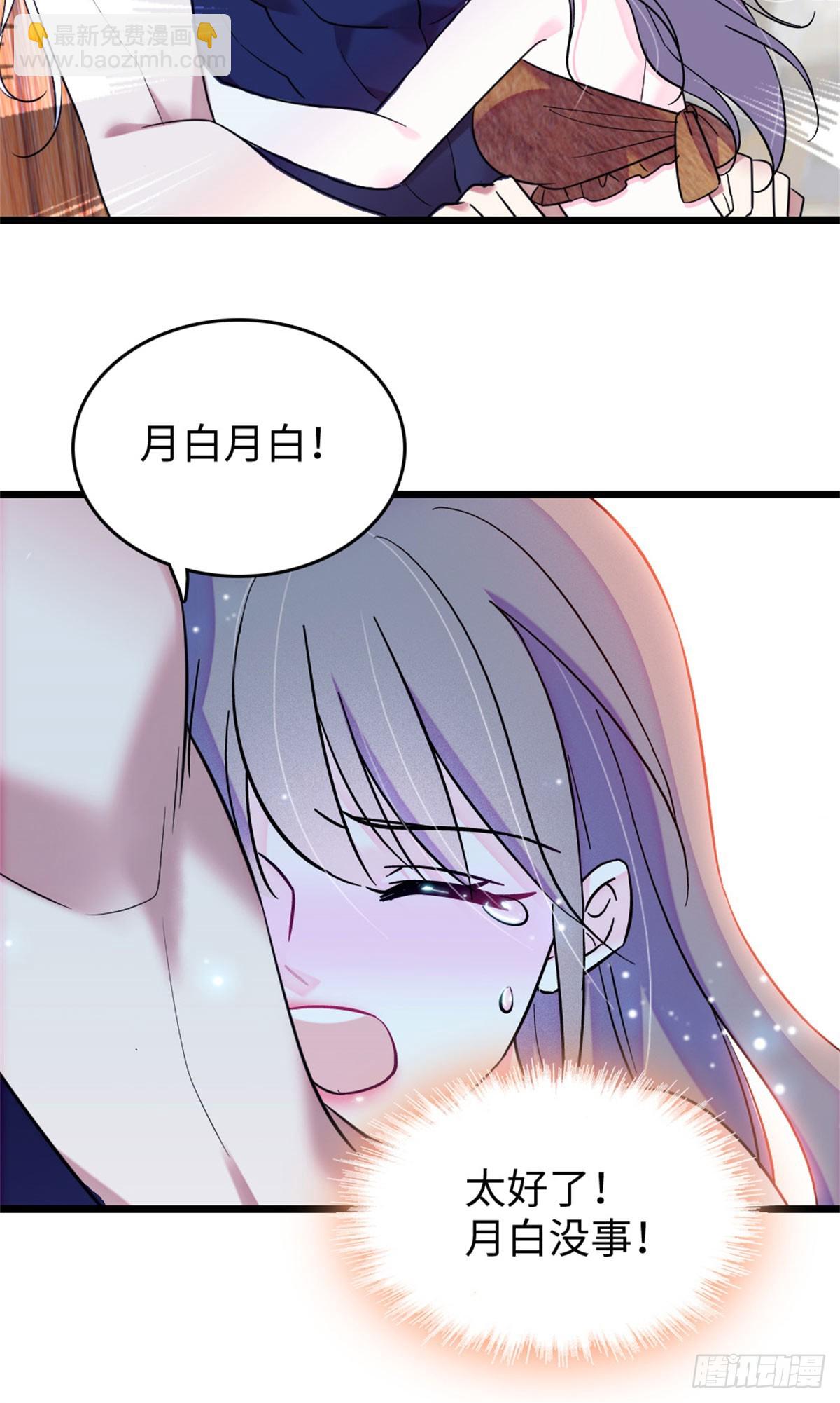 第142话-第142话