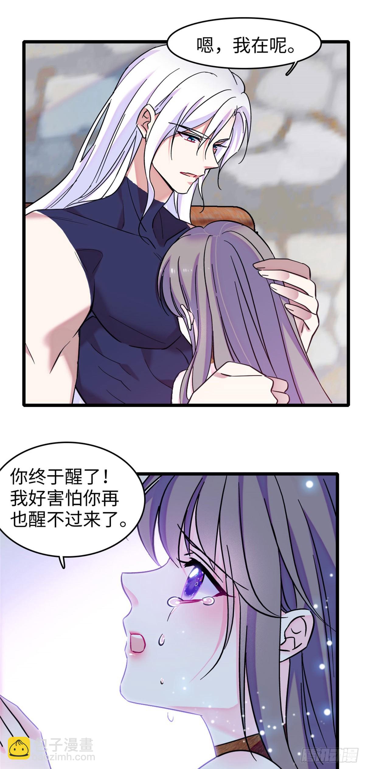 第142话-第142话