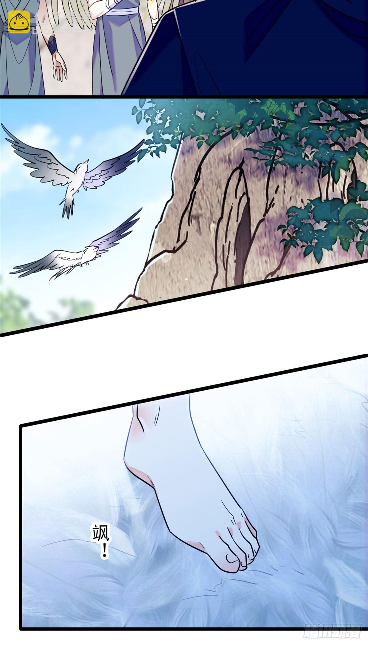 第144话-第144话