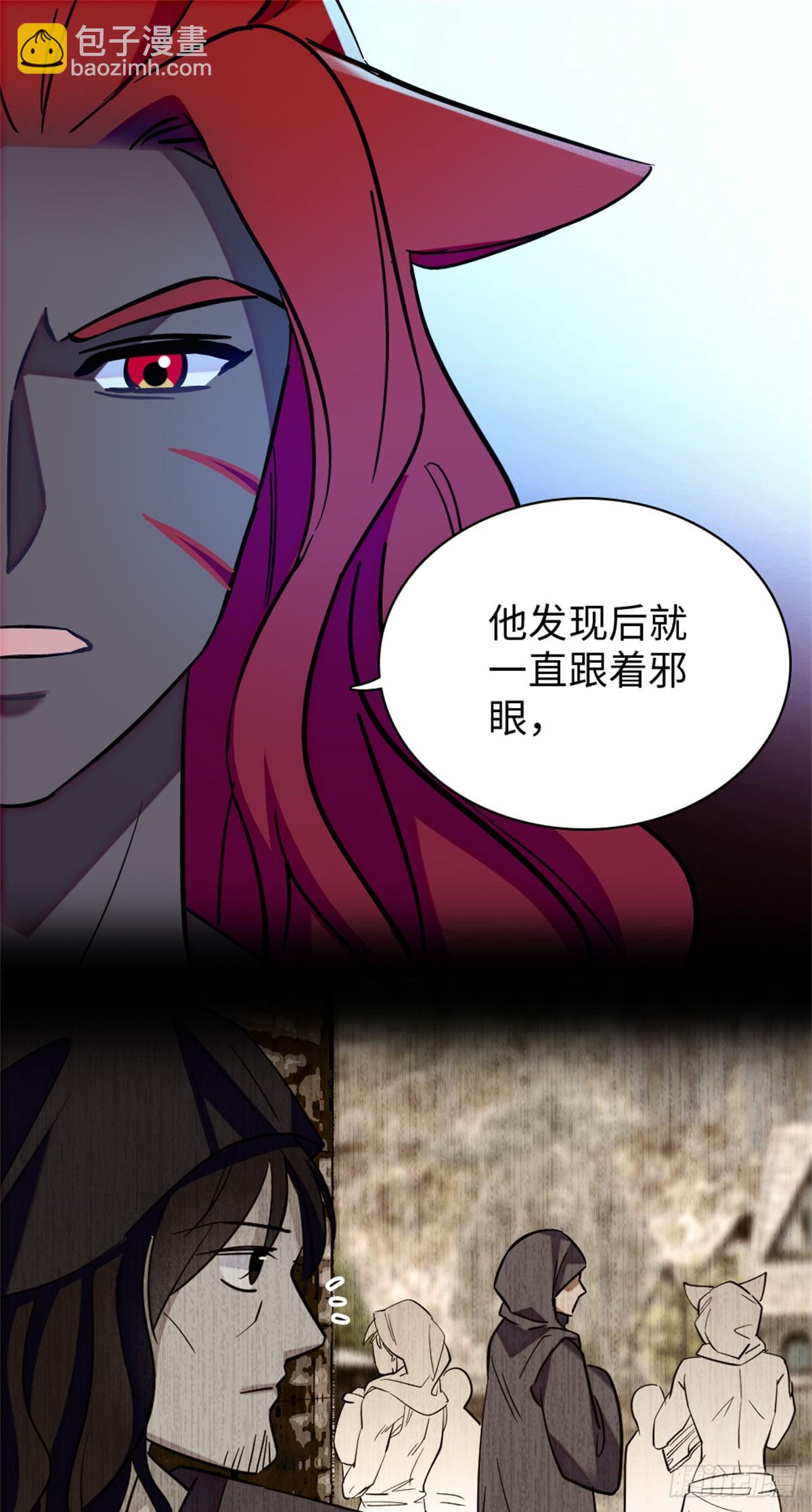 第146话-第146话