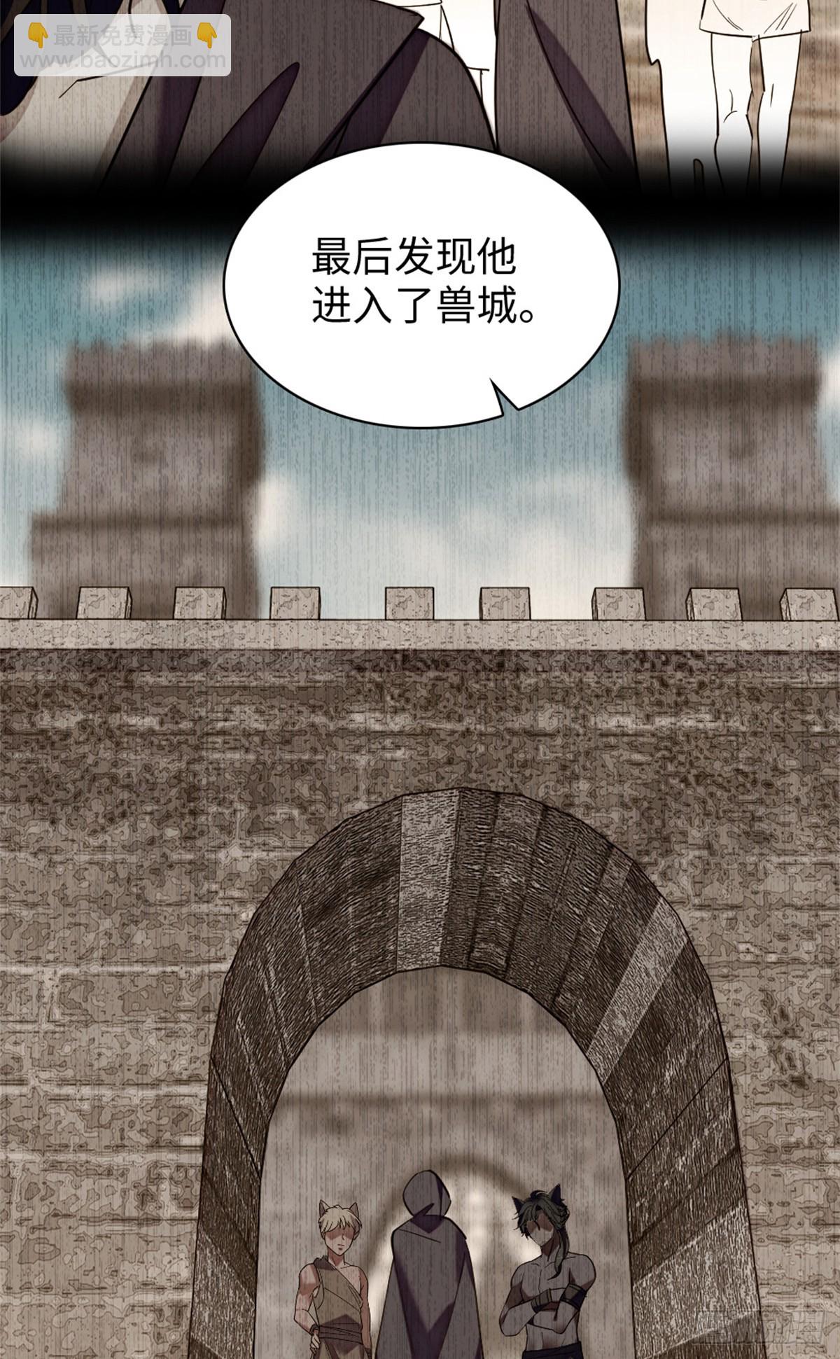 第146话-第146话