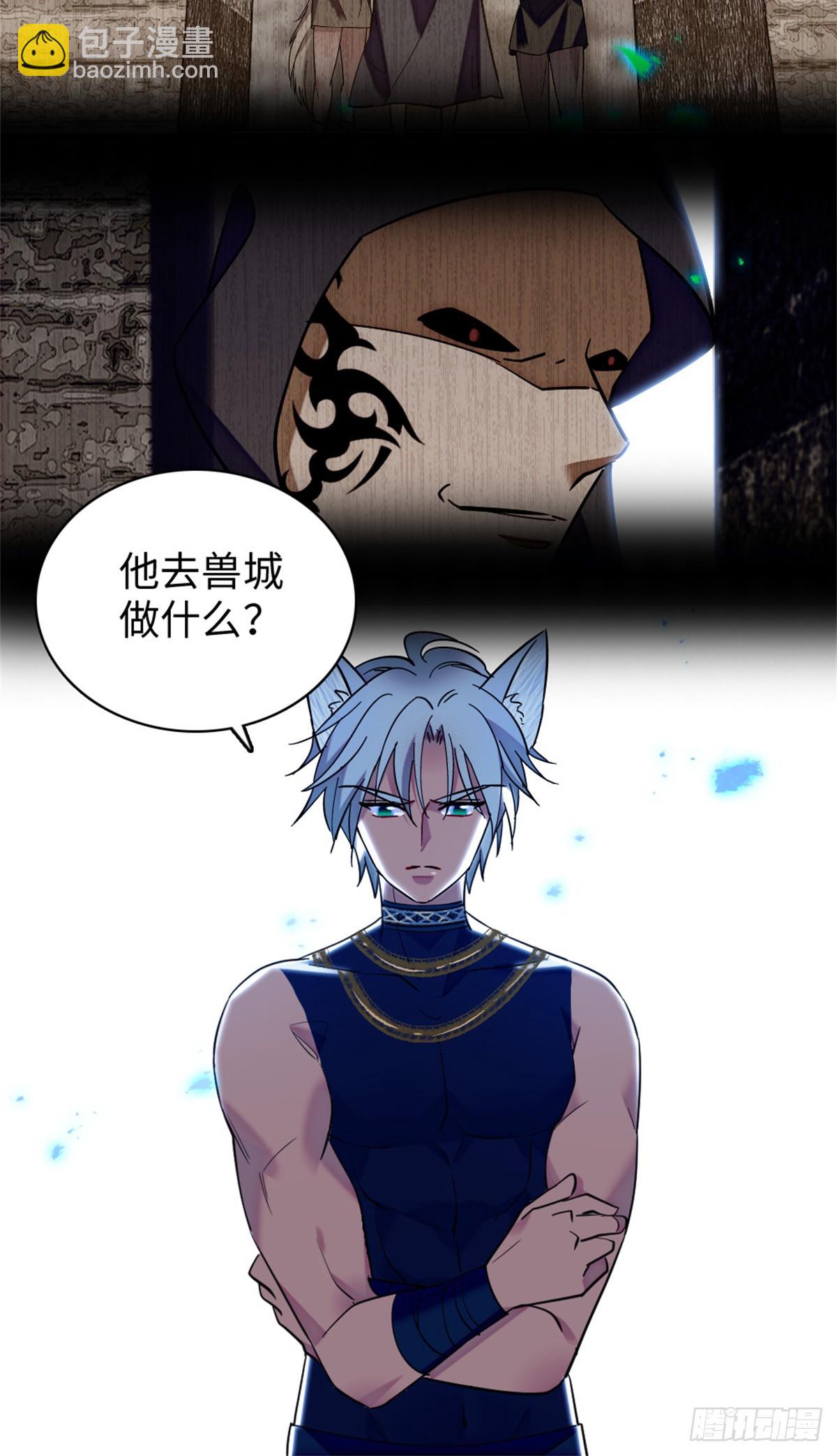 第146话-第146话