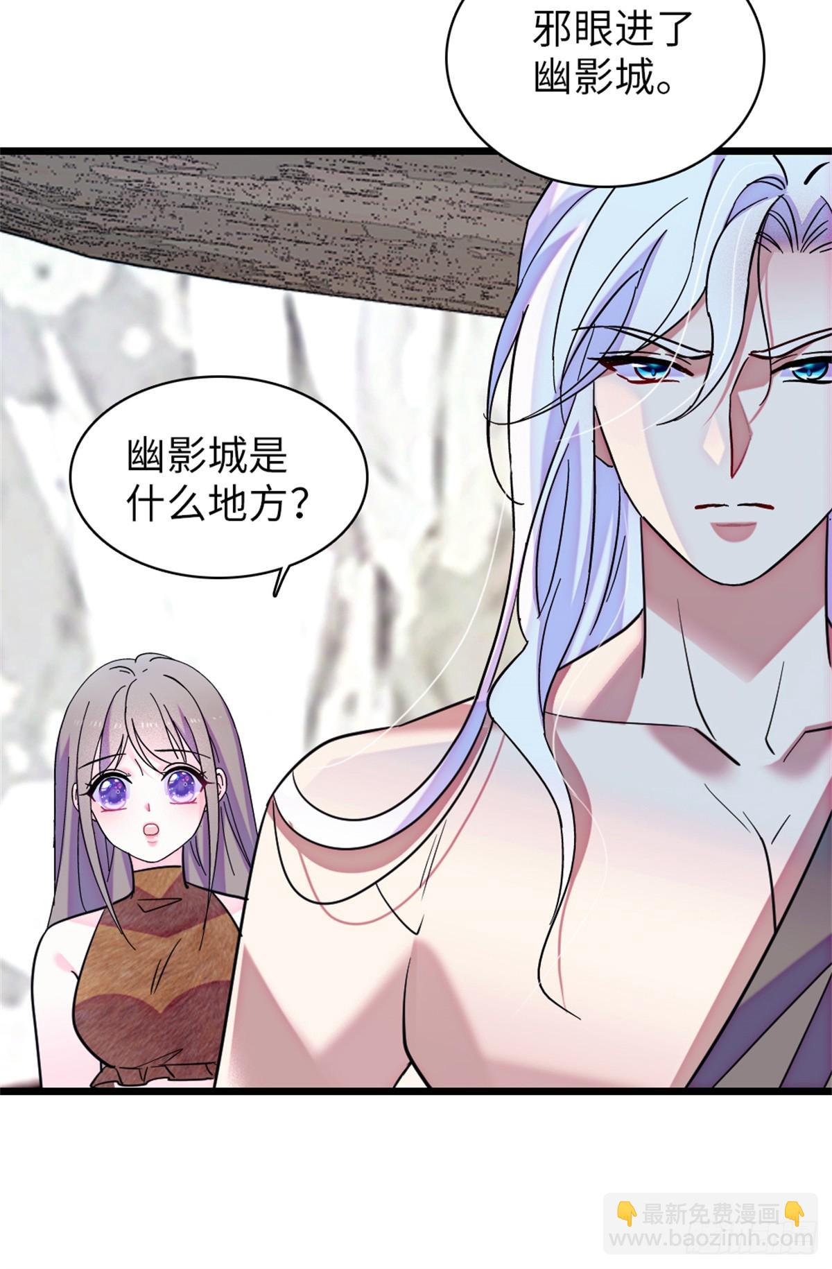 第146话-第146话