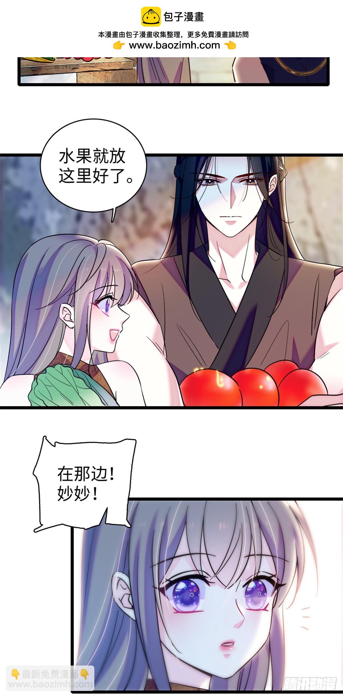 第146话-第146话