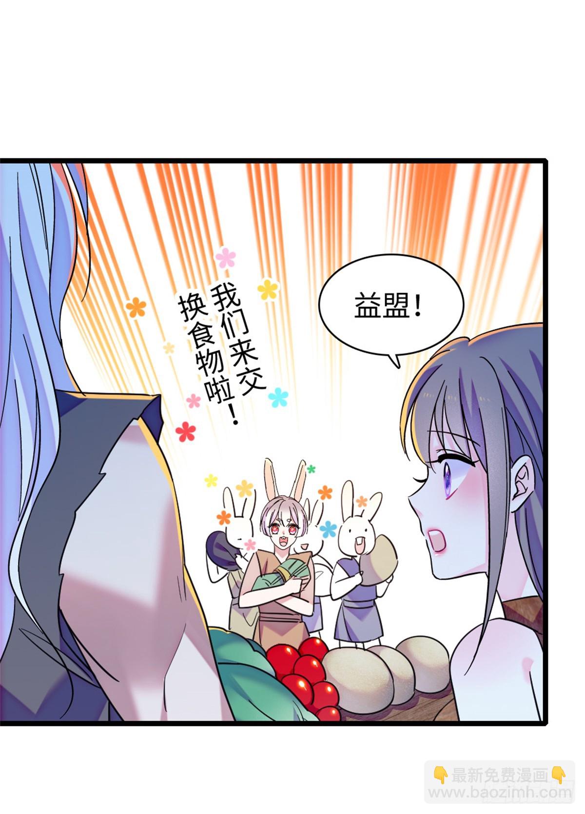 第146话-第146话
