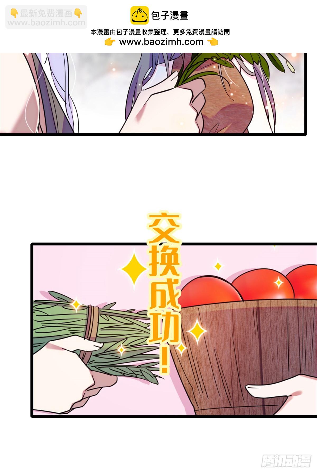 第146话-第146话