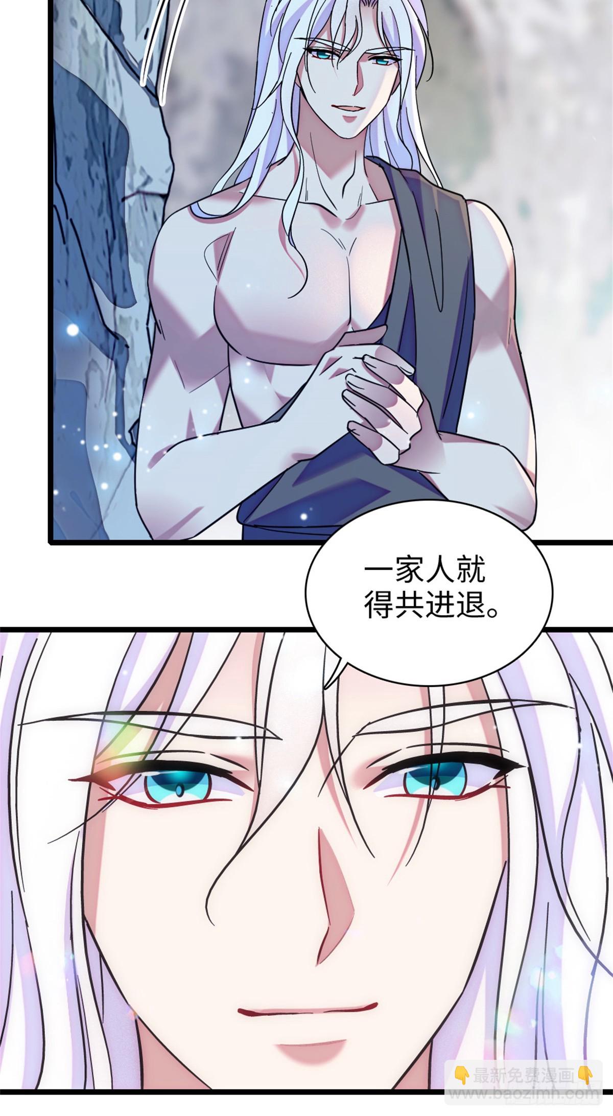 第148话-第148话