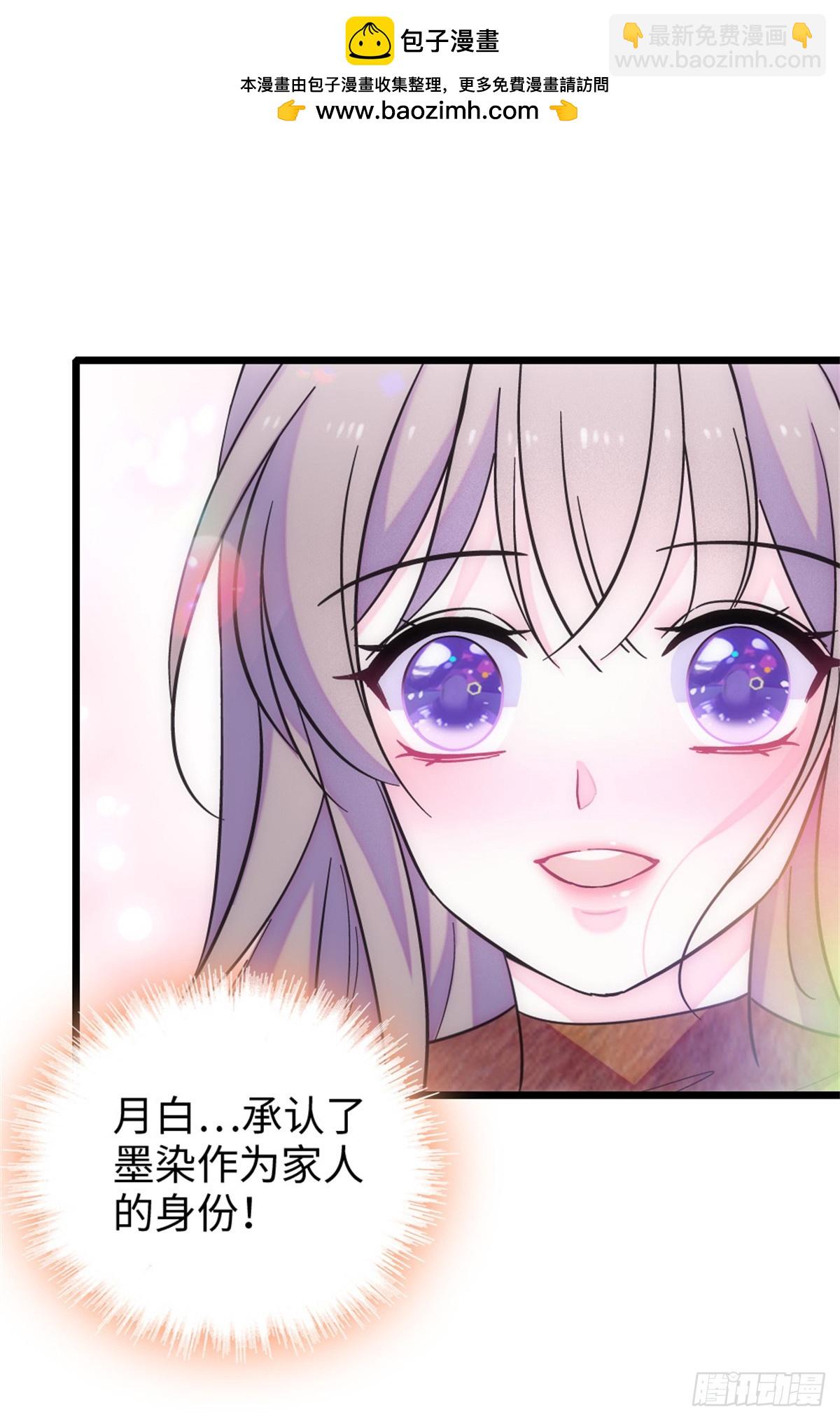 第148话-第148话