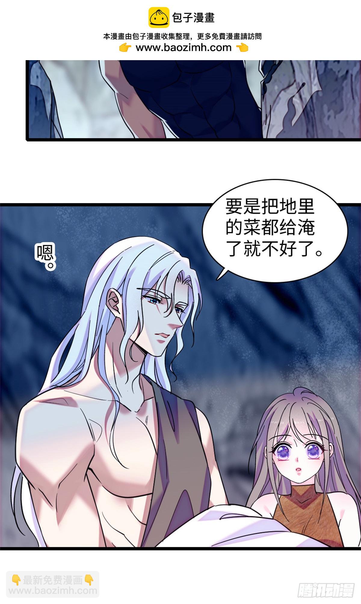 第148话-第148话
