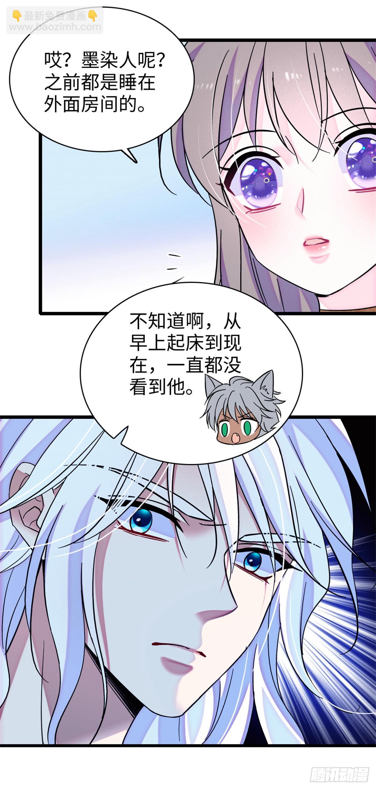 第148话-第148话