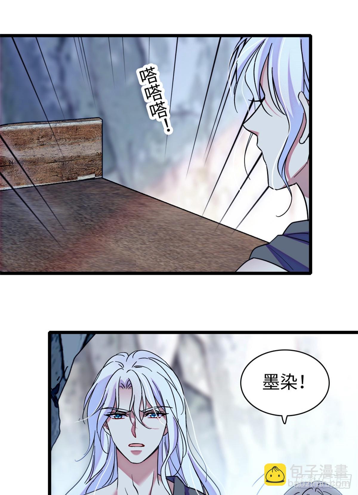 第148话-第148话