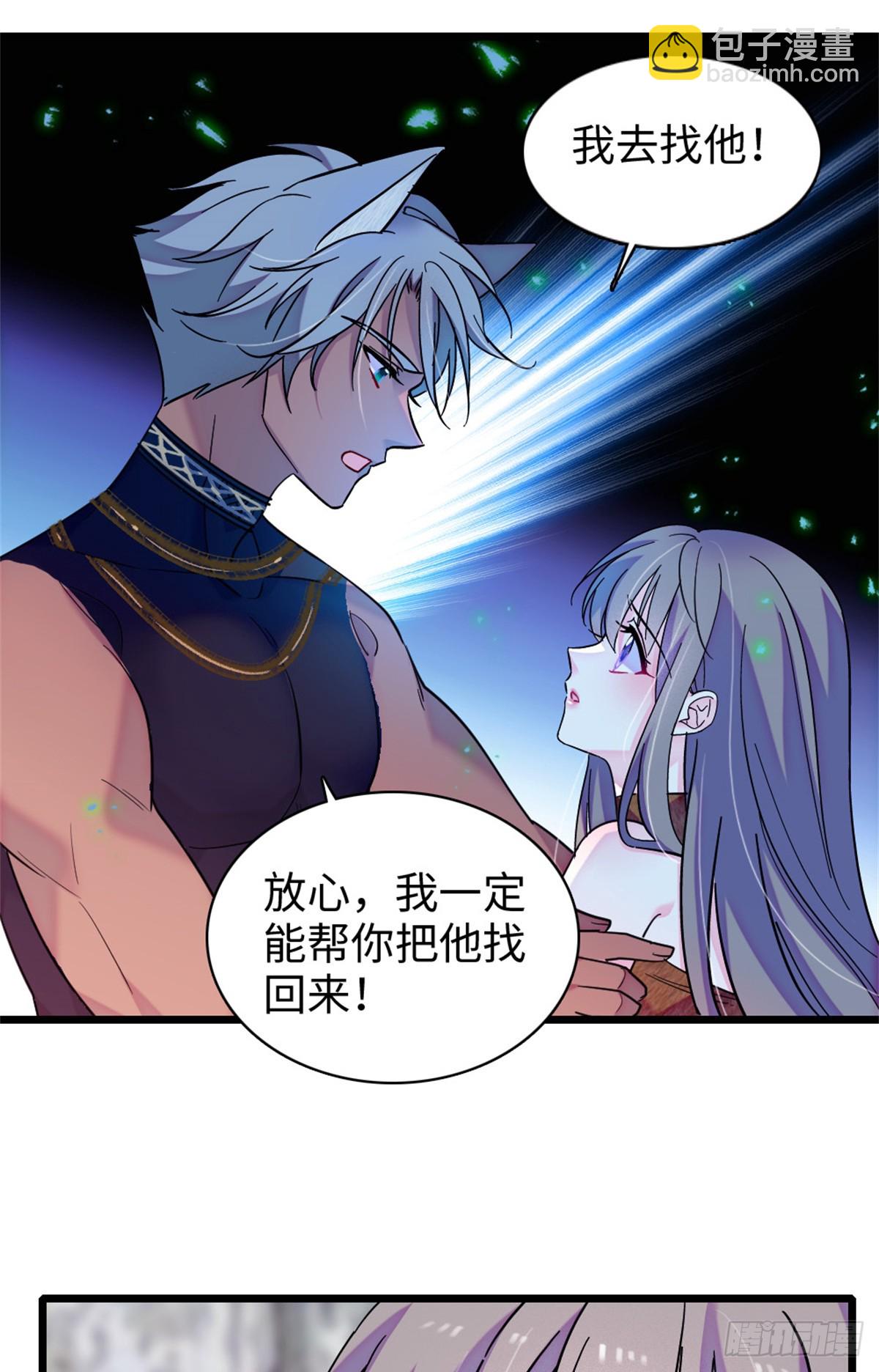 第148话-第148话